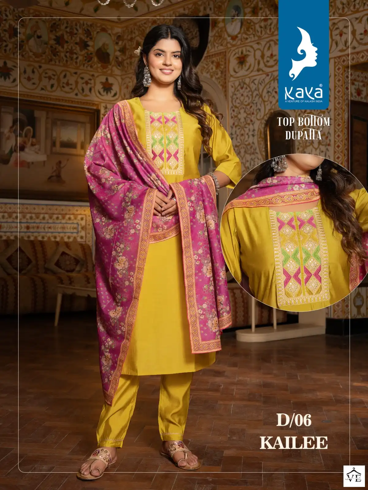 Kaya Kailee Roman Silk Wholesale Readymade Salwar Suit Catalog — Wholesale Salwar Suits, Kailee Fashion wholesale from Surat - Gallery Image 6
