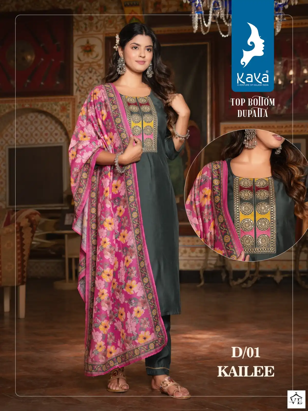 Kaya Kailee Roman Silk Wholesale Readymade Salwar Suit Catalog — Wholesale Salwar Suits, Kailee Fashion wholesale from Surat - Gallery Image 7