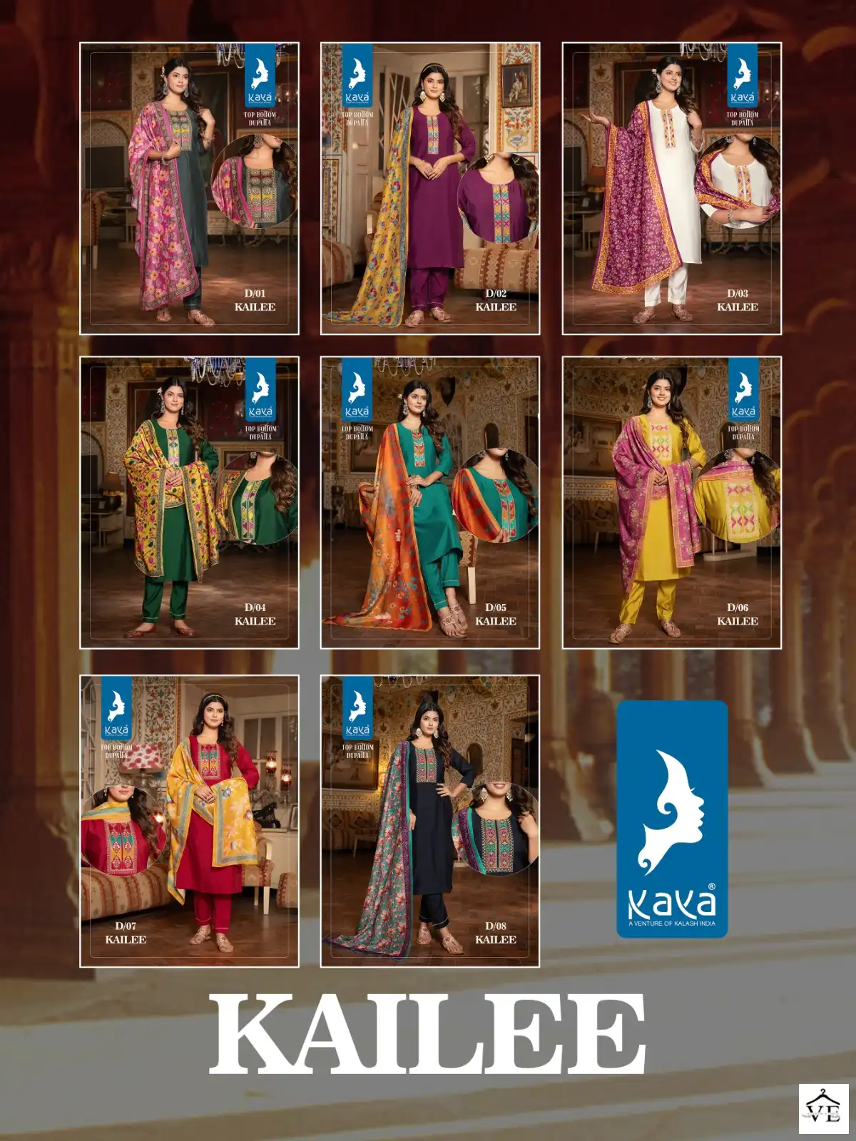 Kaya Kailee Roman Silk Wholesale Readymade Salwar Suit Catalog — Wholesale Salwar Suits, Kailee Fashion wholesale from Surat — view 8