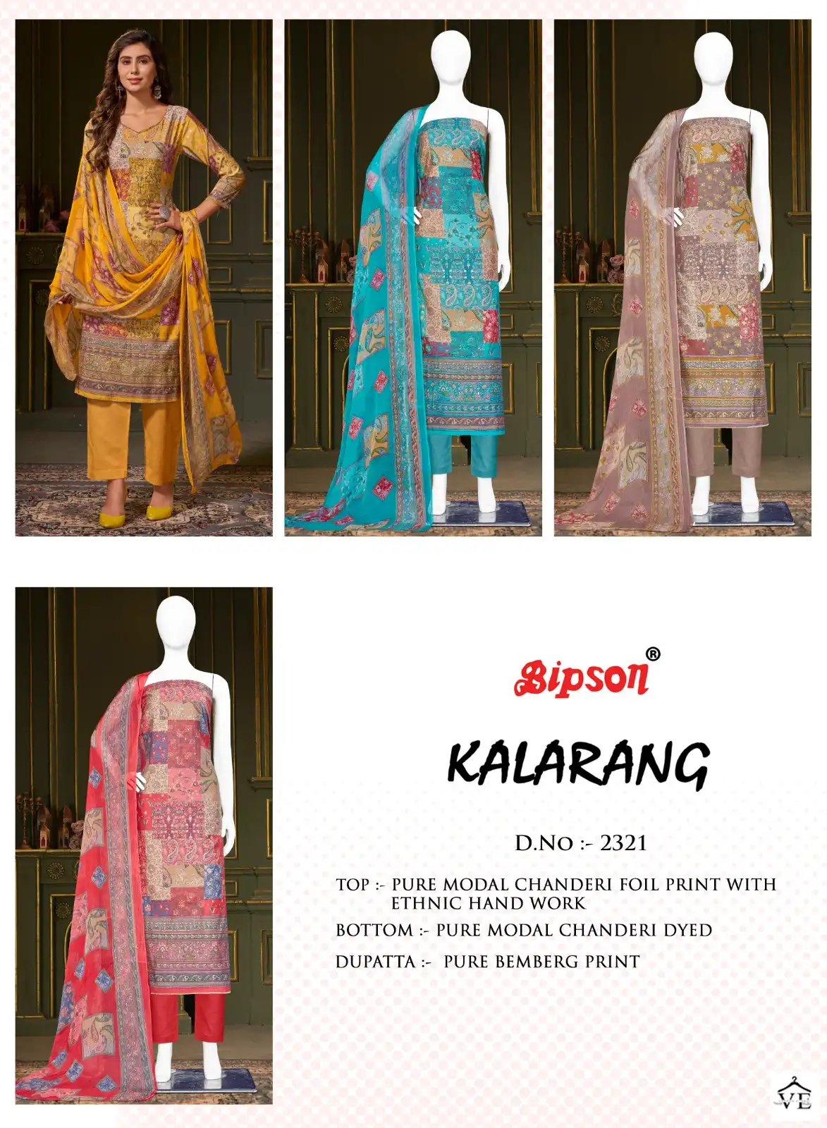 Bipson Kalarang 2321 Pure Modal Chanderi Wholesale Salwar Suit Catalog — Wholesale Salwar Suits, MPA wholesale from Surat — view 5