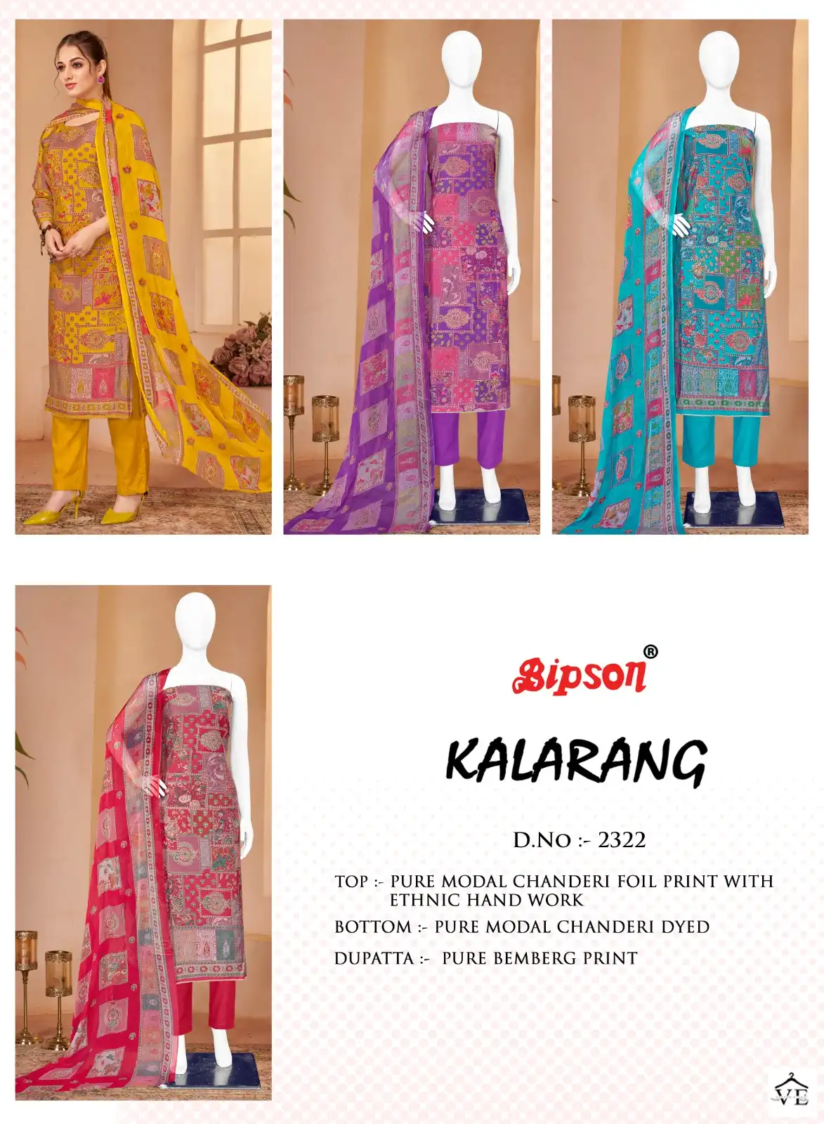 Bipson Kalarang 2322 Pure Modal Chanderi Wholesale Salwar Suit Catalog — Wholesale Salwar Suits, MPA wholesale from Surat — view 5