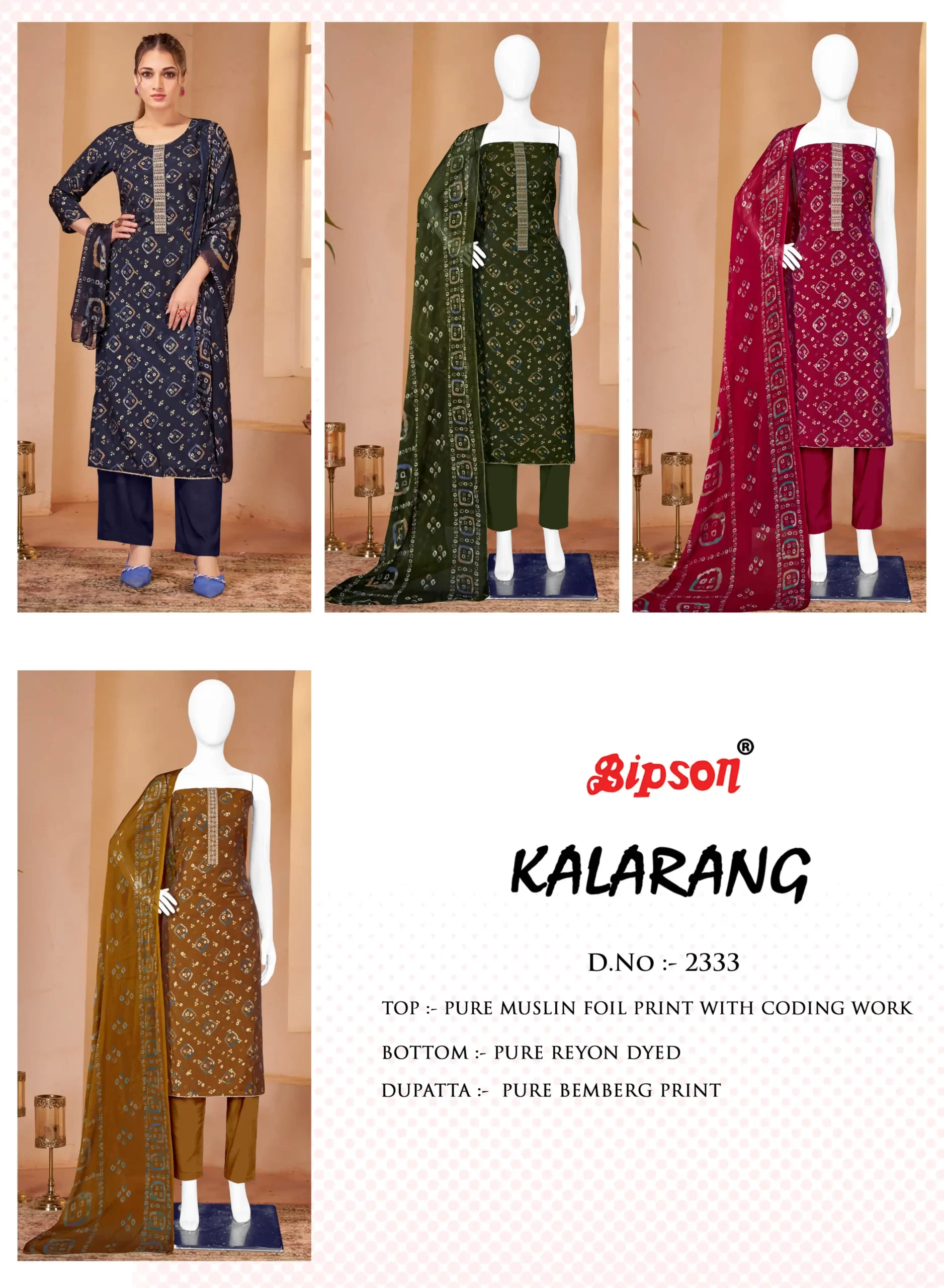 Bipson Kalarang 2333 Pure Muslin Wholesale Designer Salwar Suit Catalog - 4 Pcs Set — Wholesale Salwar Suits, MPA wholesale from Surat — view 5