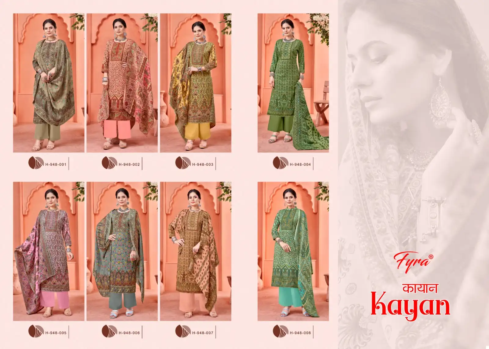 Fyra Kayan Pashmina Wholesale Swarovski Work Salwar Suit Catalog — Wholesale Salwar Suits, MPA wholesale from Surat — view 9