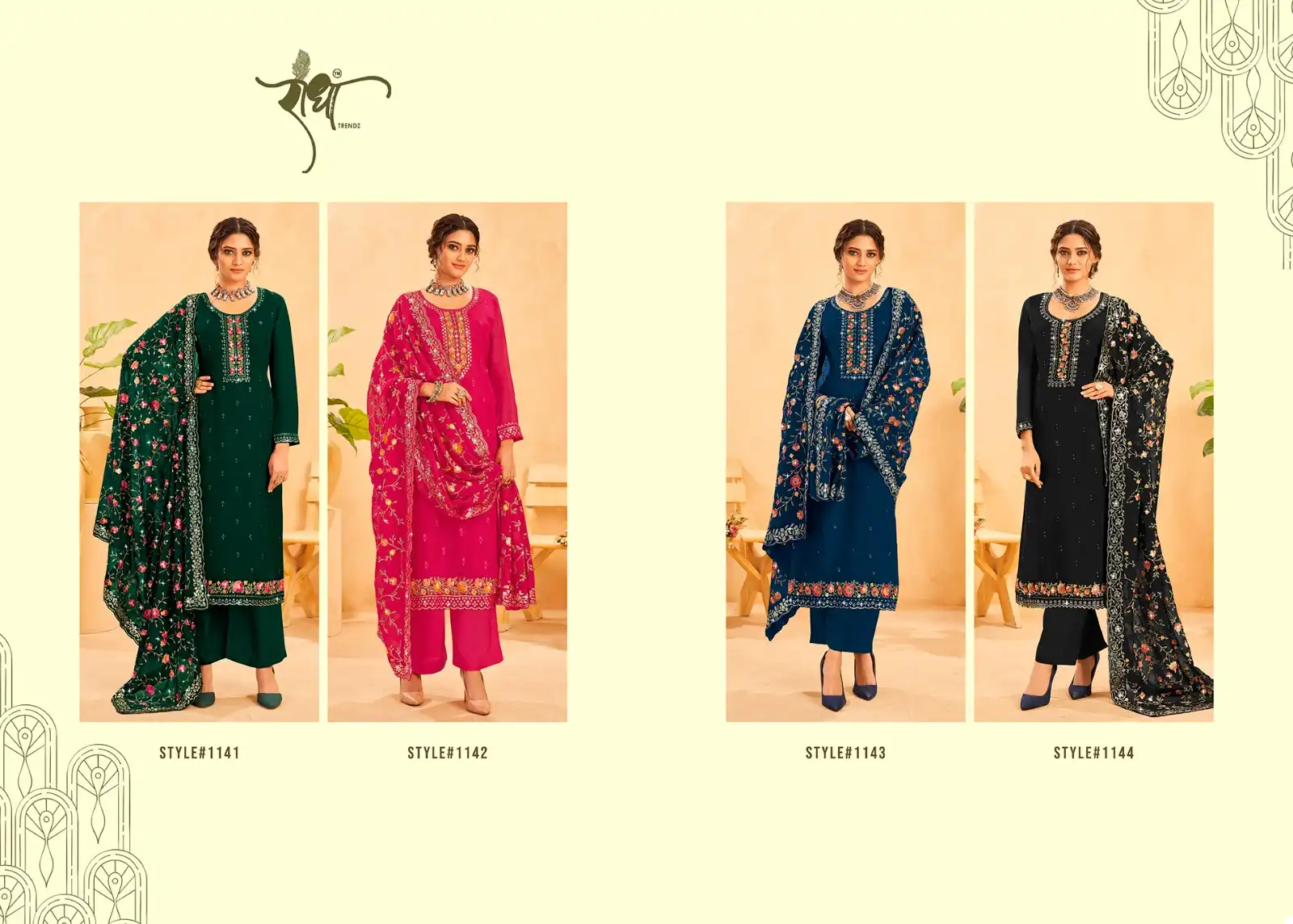 Radha Kesariya Real Organza Wholesale Salwar Suit Catalog - 5 Pcs Set — Wholesale Salwar Suits, MPA wholesale from Surat — view 5