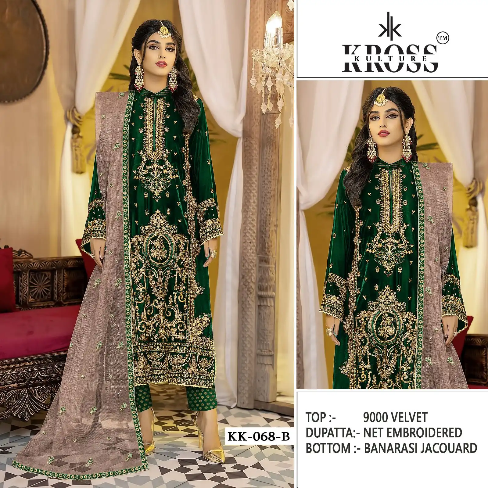 Kross Kulture Kk 68 Velvet Wholesale Designer Pakistani Winter Wear Salwar Suit Catalog — Wholesale Salwar Suits, MPA wholesale from Surat - Gallery Image 2