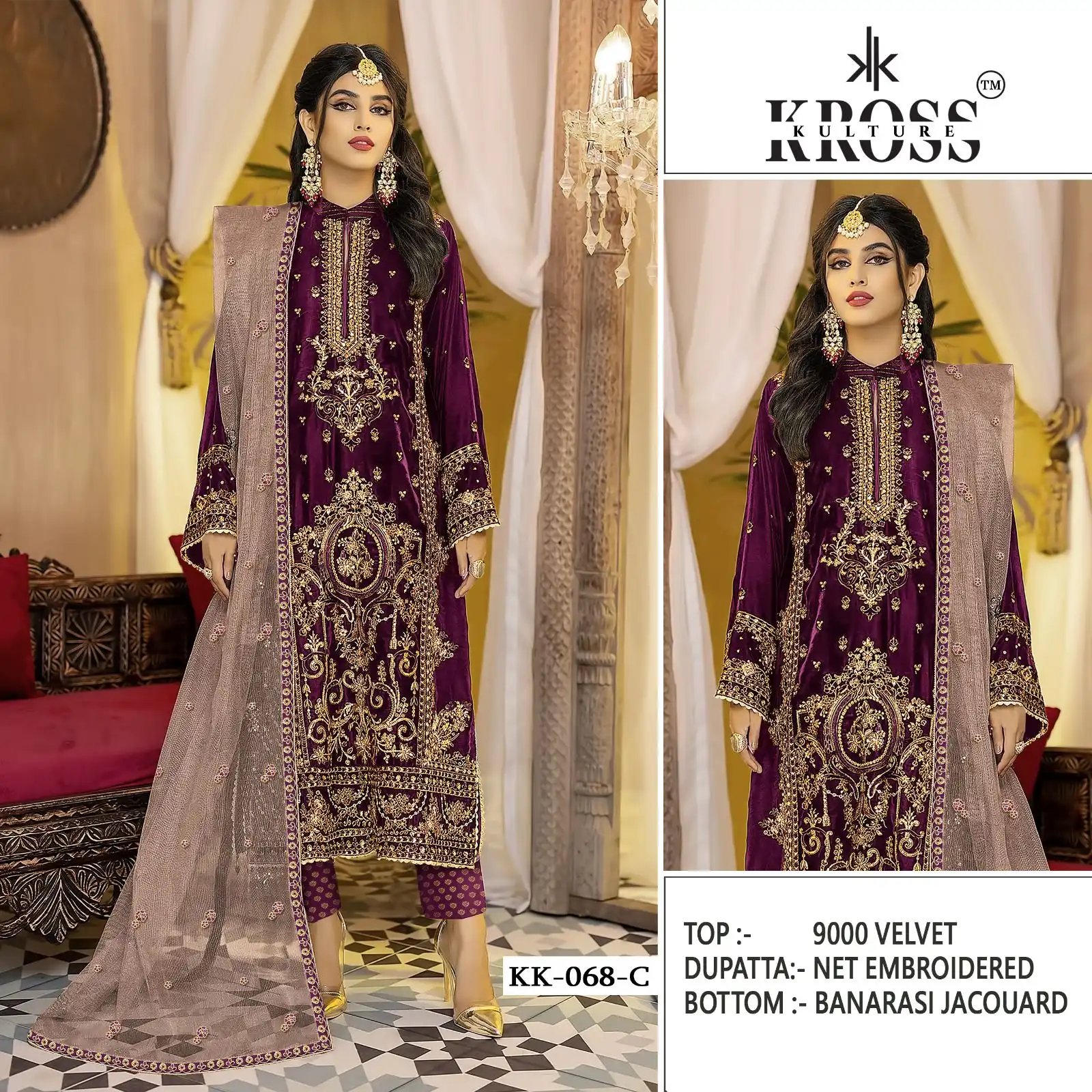 Kross Kulture Kk 68 Velvet Wholesale Designer Pakistani Winter Wear Salwar Suit Catalog — Wholesale Salwar Suits, MPA wholesale from Surat - Gallery Image 4
