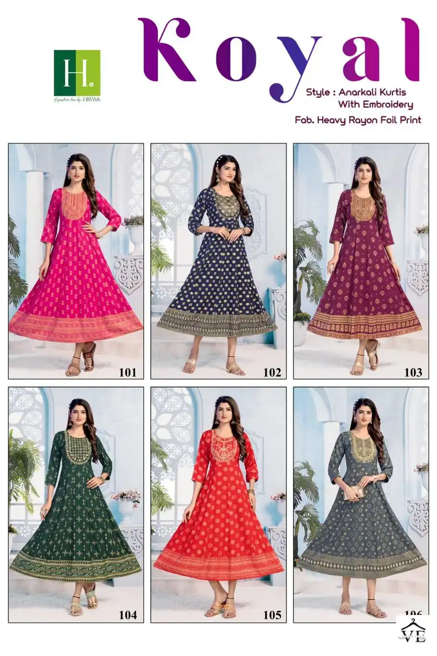 Hirwa Koyal Heavy Rayon Wholesale Long Anarkali Kurtis Catalog — Wholesale Kurtis, MPA wholesale from Surat — view 6