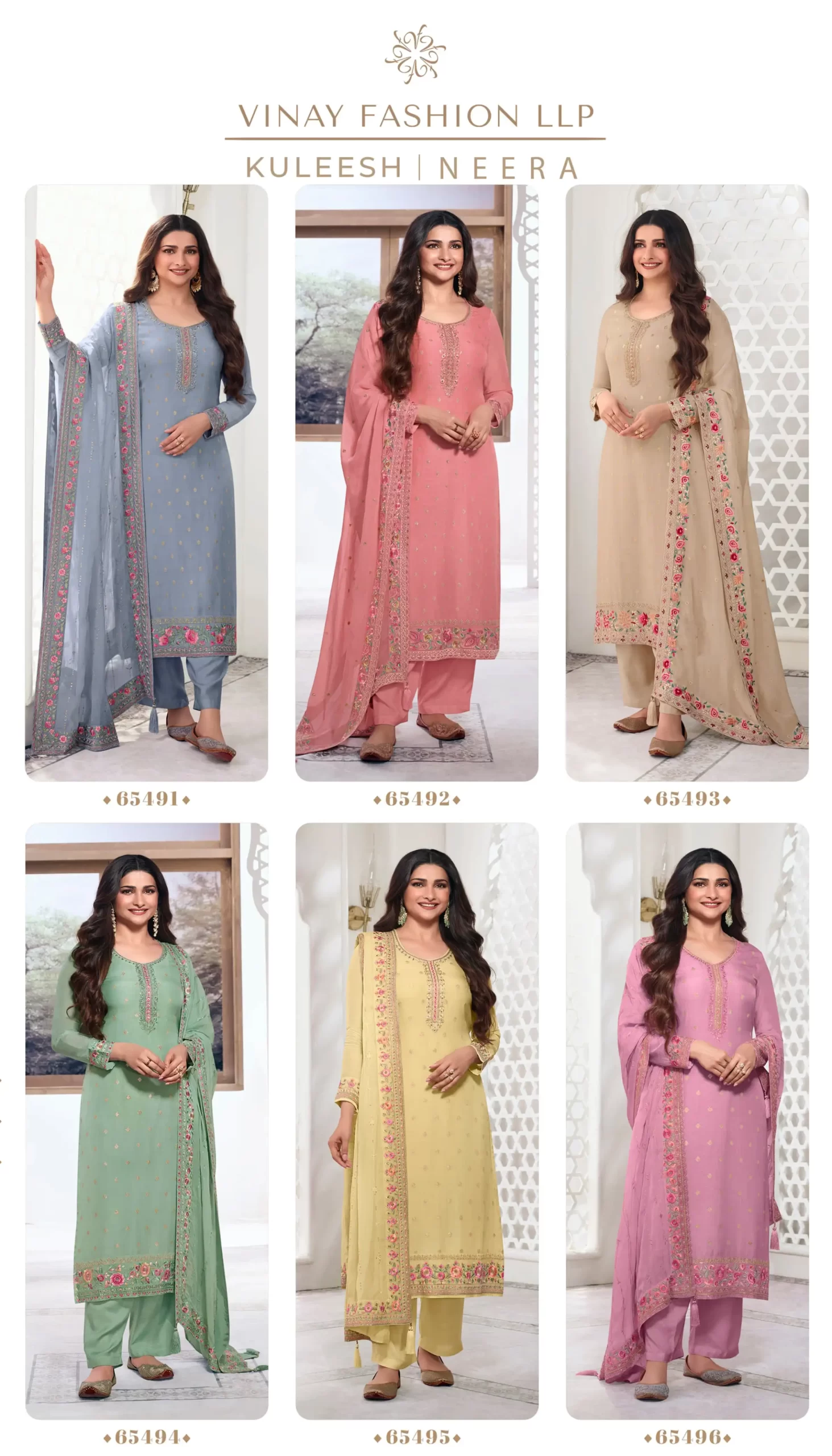 Vinay Kuleesh - Neera Viscose Kota Jacquard Wholesale Salwar Suit Catalog - 6 Pcs Set — Wholesale Salwar Suits, MPA wholesale from Surat — view 7