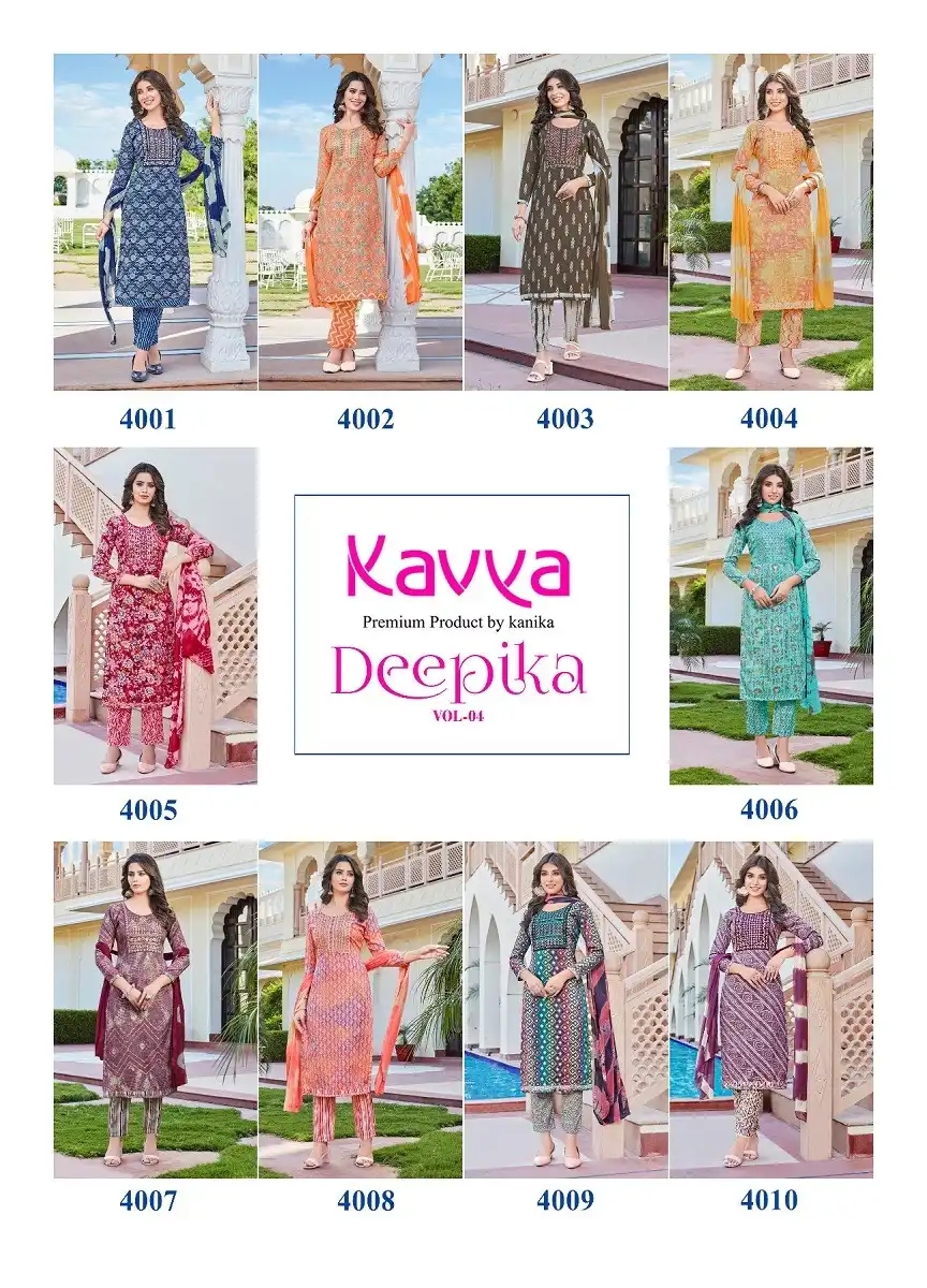 Kavya Deepika Vol 4 Heavy Rayon Capsule Wholesale Readymade Salwar Suit Catalog — Wholesale Salwar Suits, MPA wholesale from Surat — view 11
