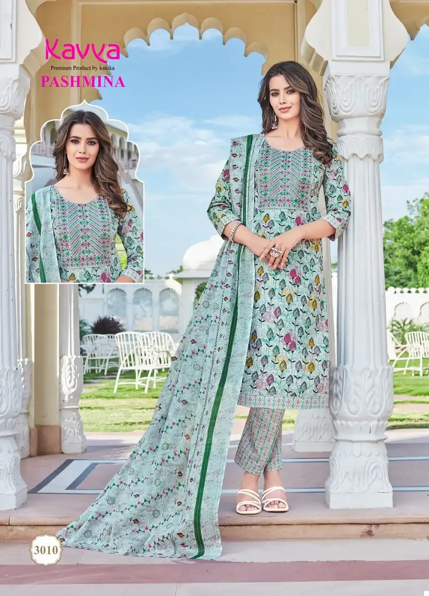 Kavya Pasmina Vol-3 Malaysian Cotton Wholesale Kurti Pant With Dupatta Catalog - 10 Pcs Set — Wholesale Salwar Suits, MPA wholesale from Surat - Gallery Image 3