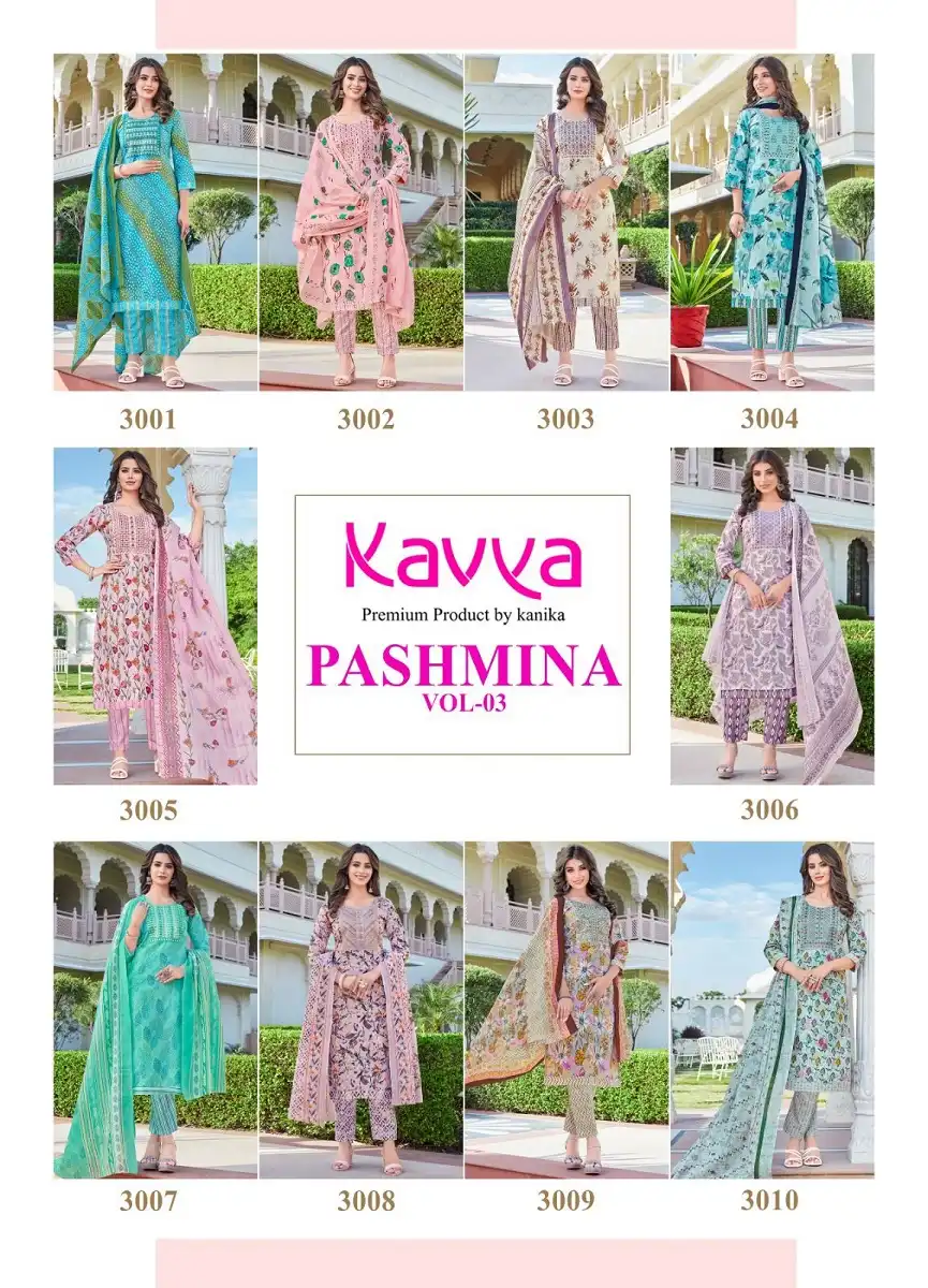 Kavya Pasmina Vol-3 Malaysian Cotton Wholesale Kurti Pant With Dupatta Catalog - 10 Pcs Set — Wholesale Salwar Suits, MPA wholesale from Surat — view 11