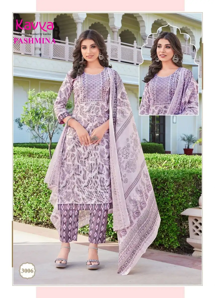 Kavya Pasmina Vol-3 Malaysian Cotton Wholesale Kurti Pant With Dupatta Catalog - 10 Pcs Set — Wholesale Salwar Suits, MPA wholesale from Surat - Gallery Image 7