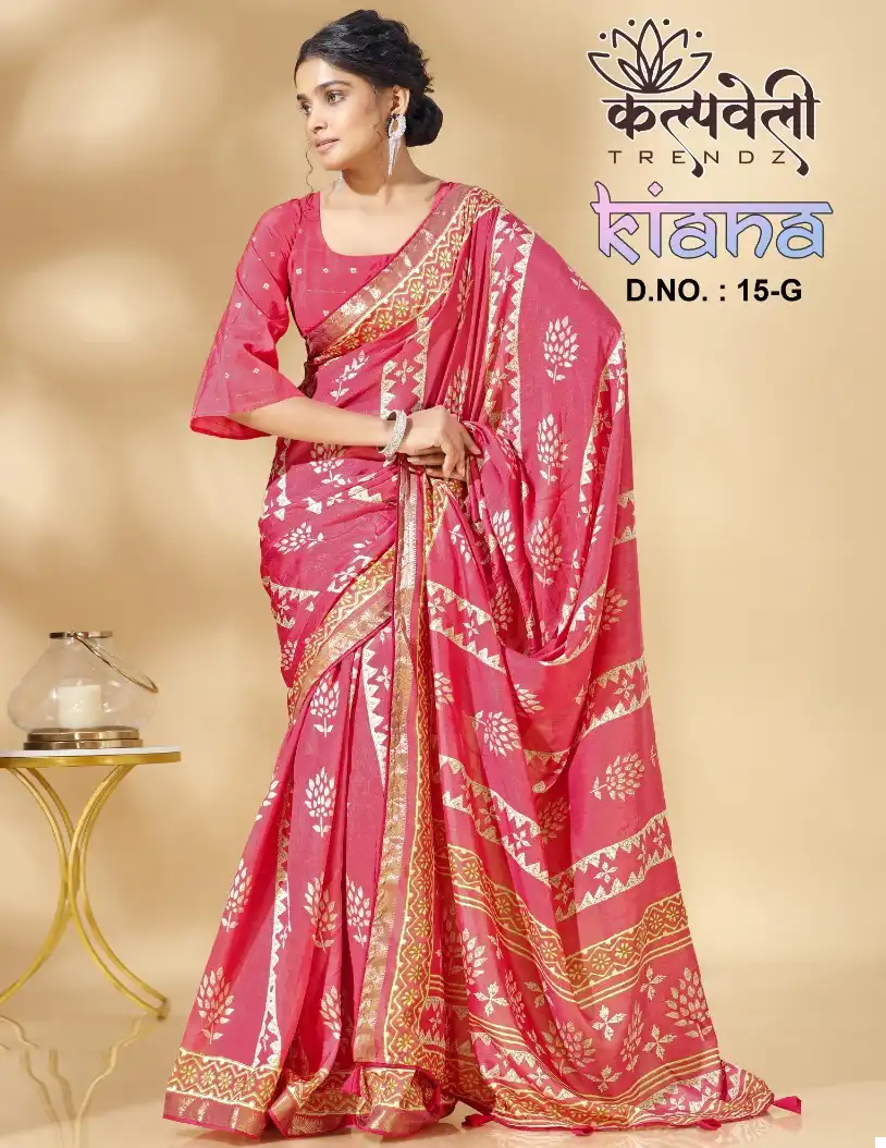 Vardan Ethnic Kiana 15 Sona Silk Wholesale Sarees Catalog — Wholesale Sarees, MPA wholesale from Surat — view 1