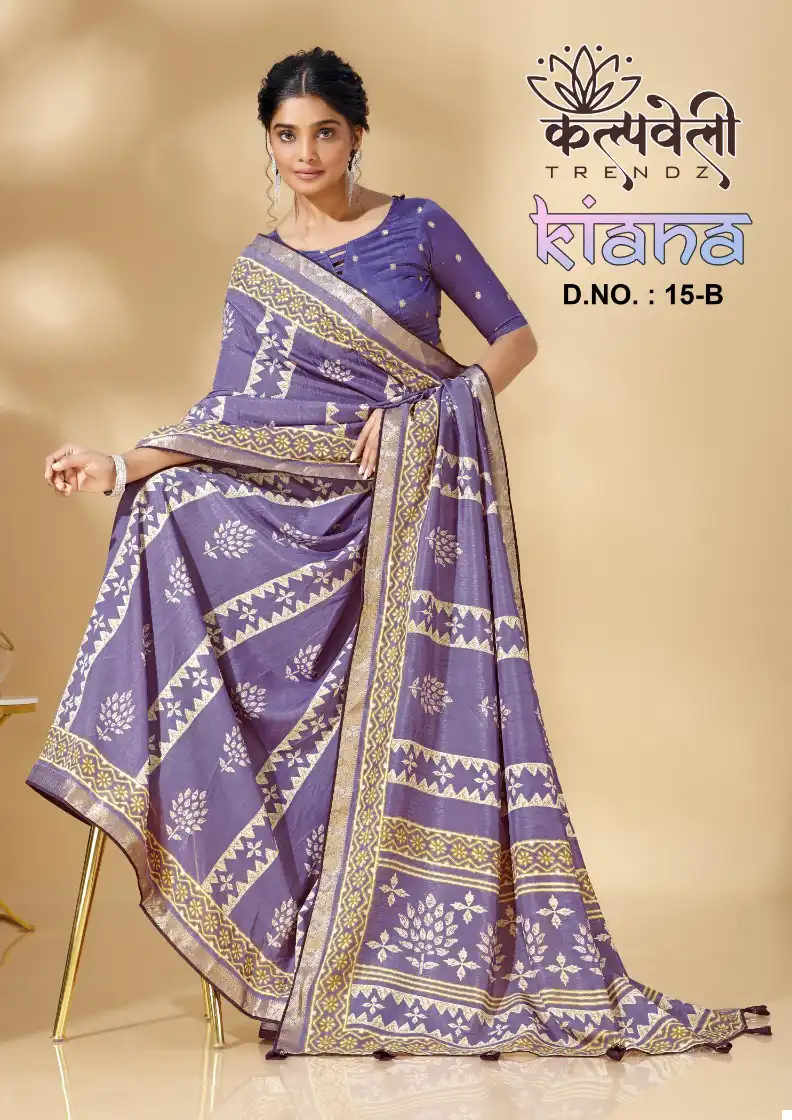 Vardan Ethnic Kiana 15 Sona Silk Wholesale Sarees Catalog — Wholesale Sarees, MPA wholesale from Surat - Gallery Image 2