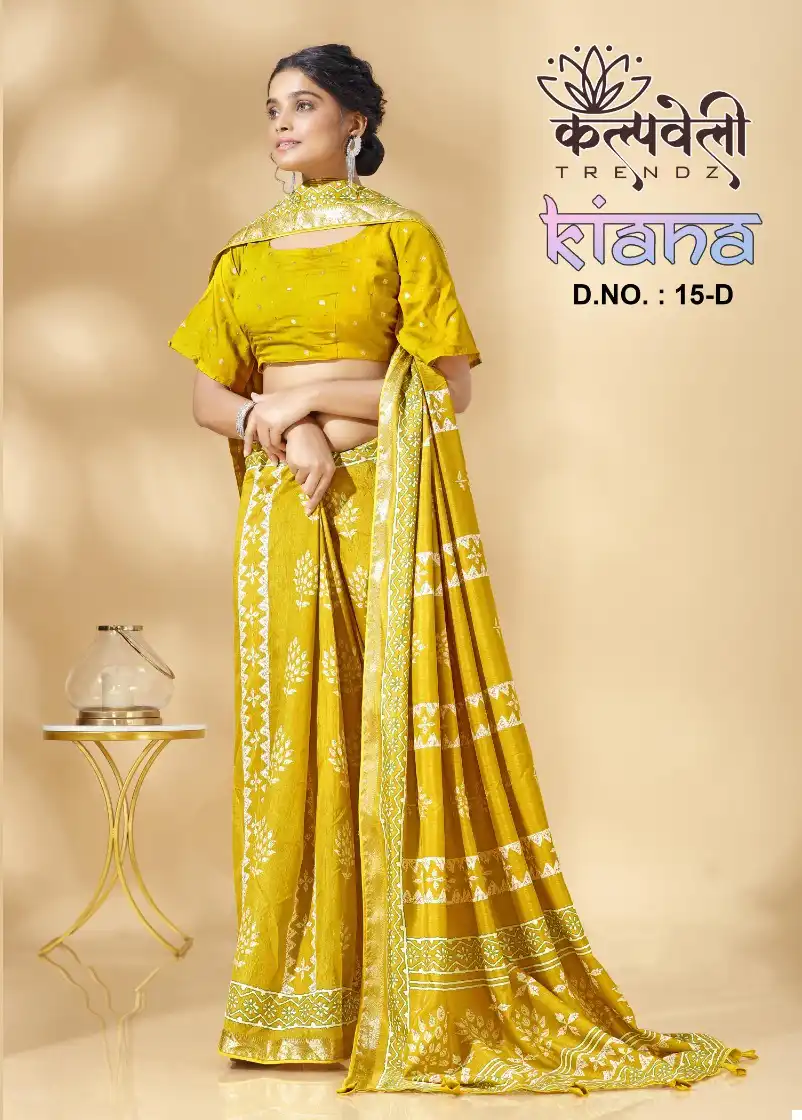 Vardan Ethnic Kiana 15 Sona Silk Wholesale Sarees Catalog — Wholesale Sarees, MPA wholesale from Surat - Gallery Image 4