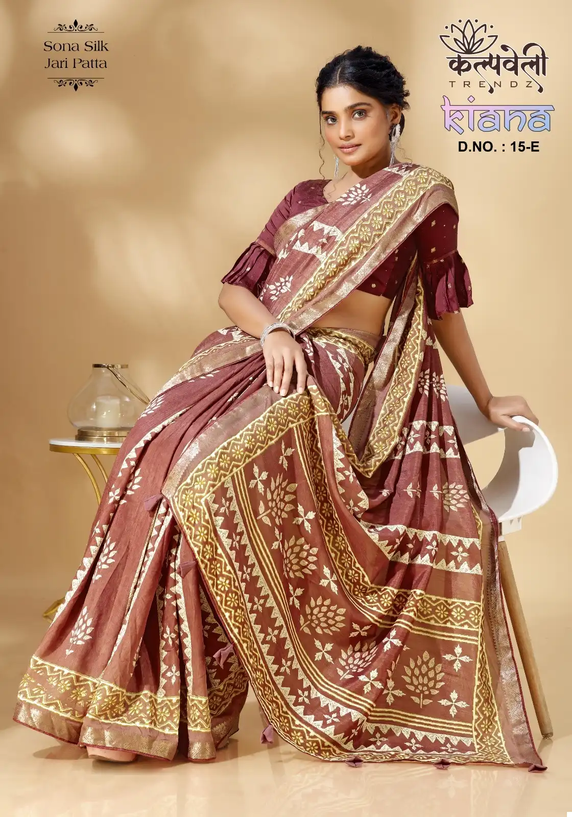 Vardan Ethnic Kiana 15 Sona Silk Wholesale Sarees Catalog — Wholesale Sarees, MPA wholesale from Surat - Gallery Image 6
