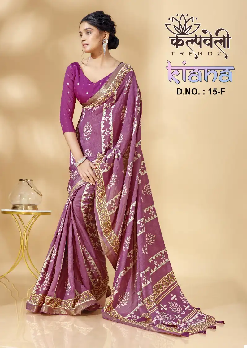 Vardan Ethnic Kiana 15 Sona Silk Wholesale Sarees Catalog — Wholesale Sarees, MPA wholesale from Surat — view 8