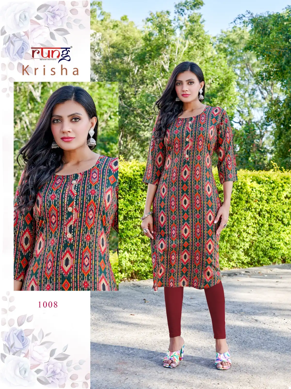 Rang Krisha Rayon Foil Print Wholesale Long Kurtis Catalog — Wholesale Kurtis, MPA wholesale from Surat - Gallery Image 3