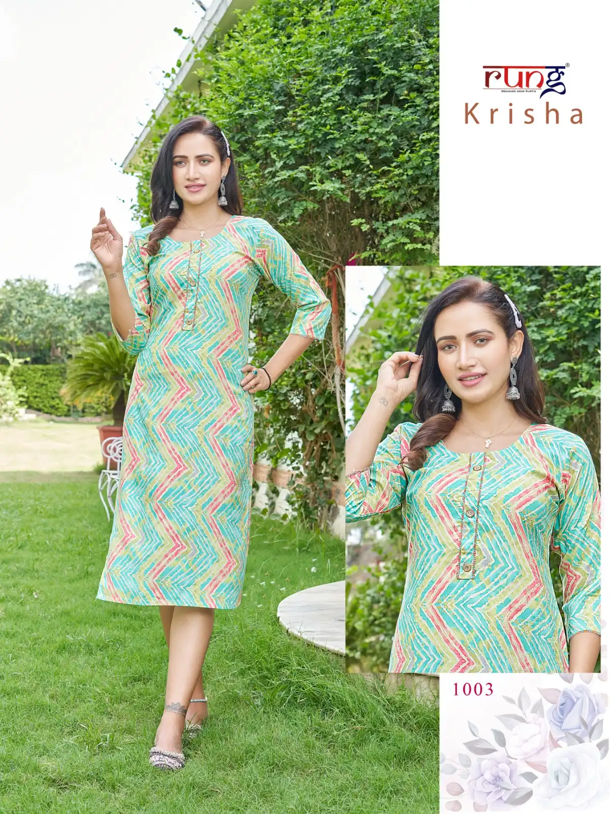Rang Krisha Rayon Foil Print Wholesale Long Kurtis Catalog — Wholesale Kurtis, MPA wholesale from Surat - Gallery Image 6