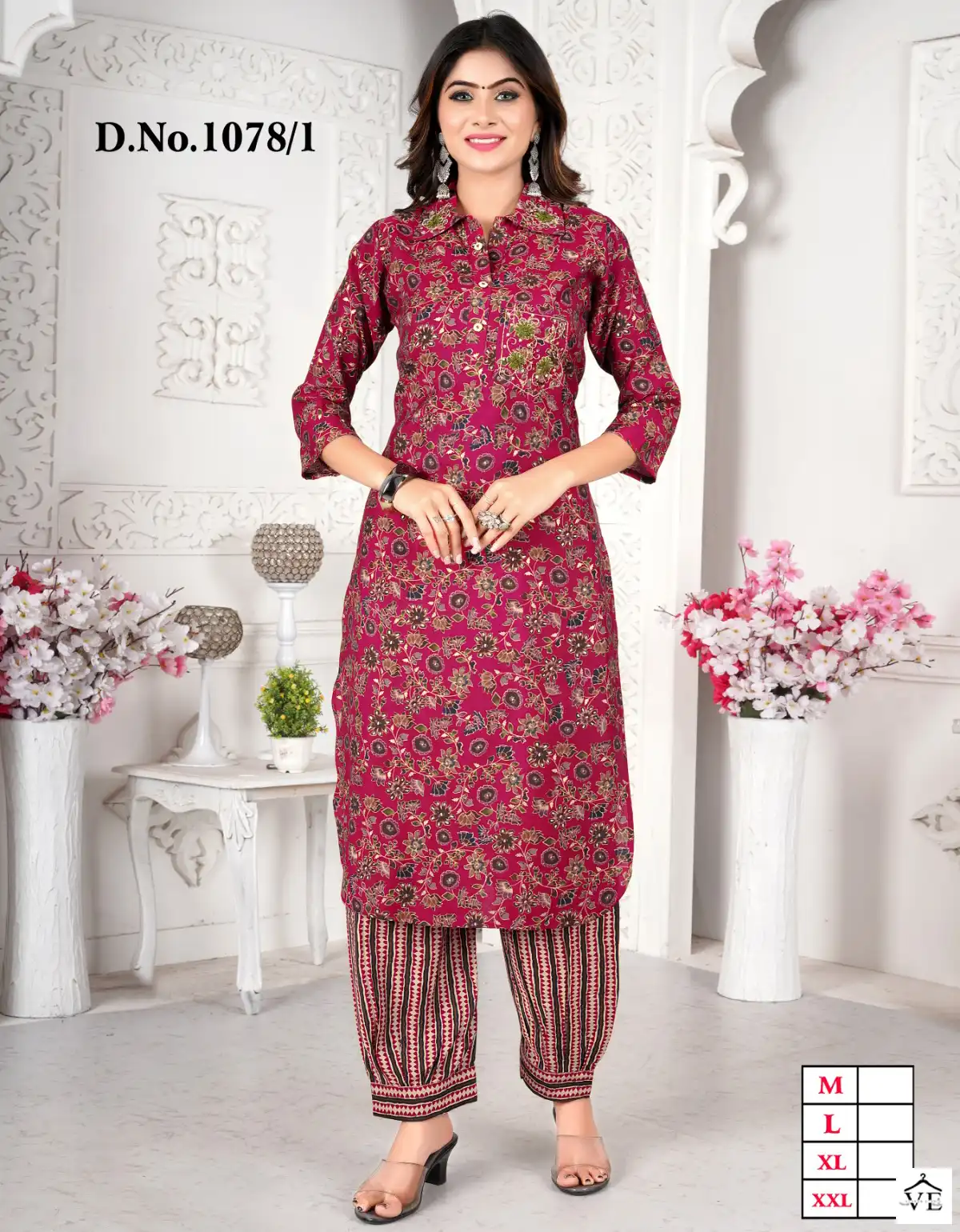 VE Afghani Vol 2 Roman Silk Wholesale Top Bottom Catalog — Wholesale Kurtis, MPA wholesale from Surat — view 1