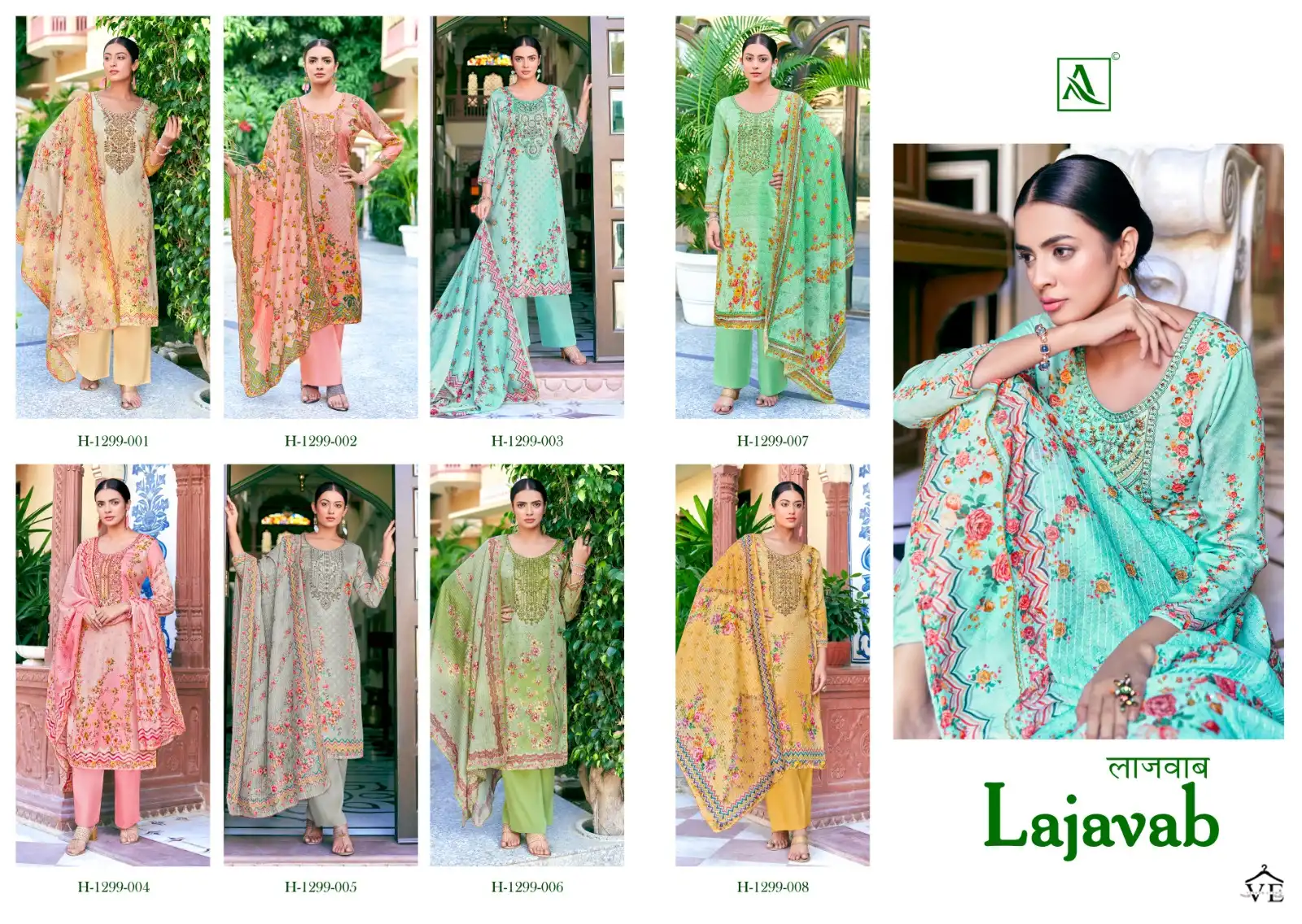 Alok Suits Lajawab Jam Cotton Wholesale Fancy Embroidery Work Salwar Suit Catalog — Wholesale Salwar Suits, Alok Suit wholesale from Surat — view 9