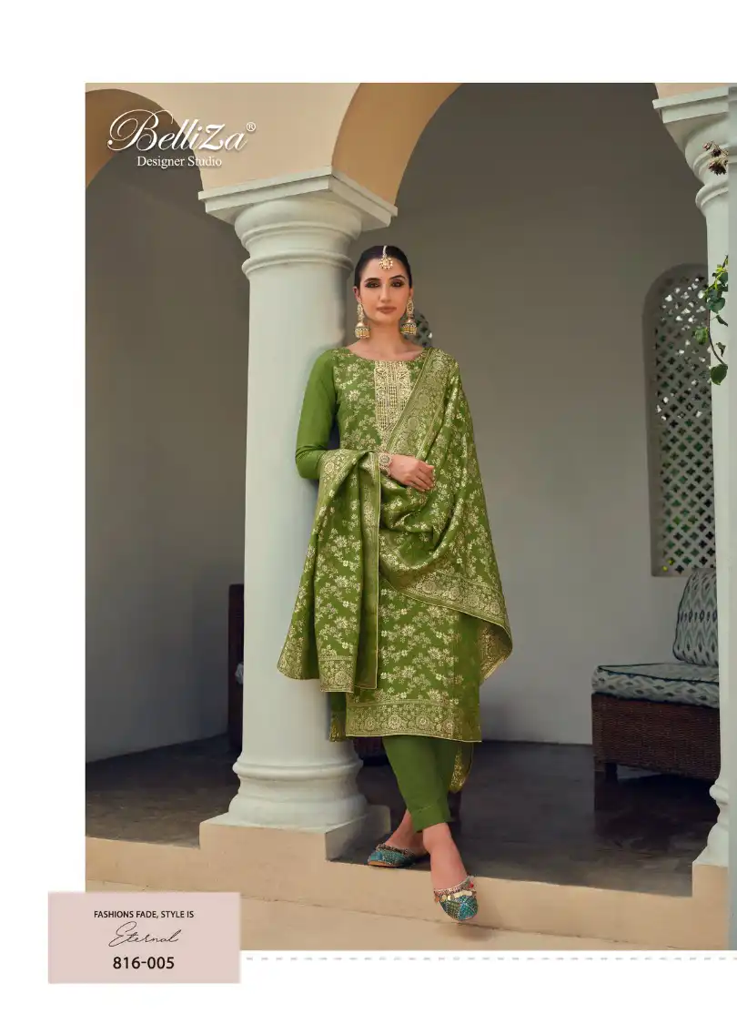 Belliza Designer Lashkara Dola Jacquard Wholesale Designer Salwar Suit Catalog — Wholesale Salwar Suits, Belliza Designer wholesale from Surat - Gallery Image 3