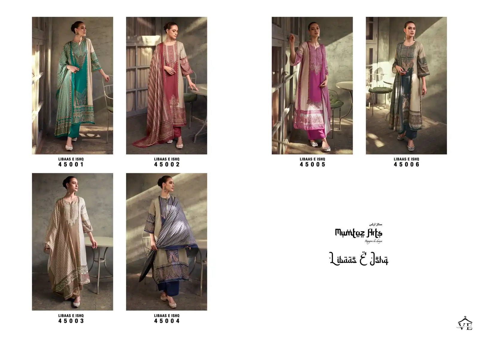 Mumtaz Arts Libas E Ishq Pashmina Wholesale Designer Winter Wear Salwar Suit Catalog — Wholesale Salwar Suits, MPA wholesale from Surat — view 7