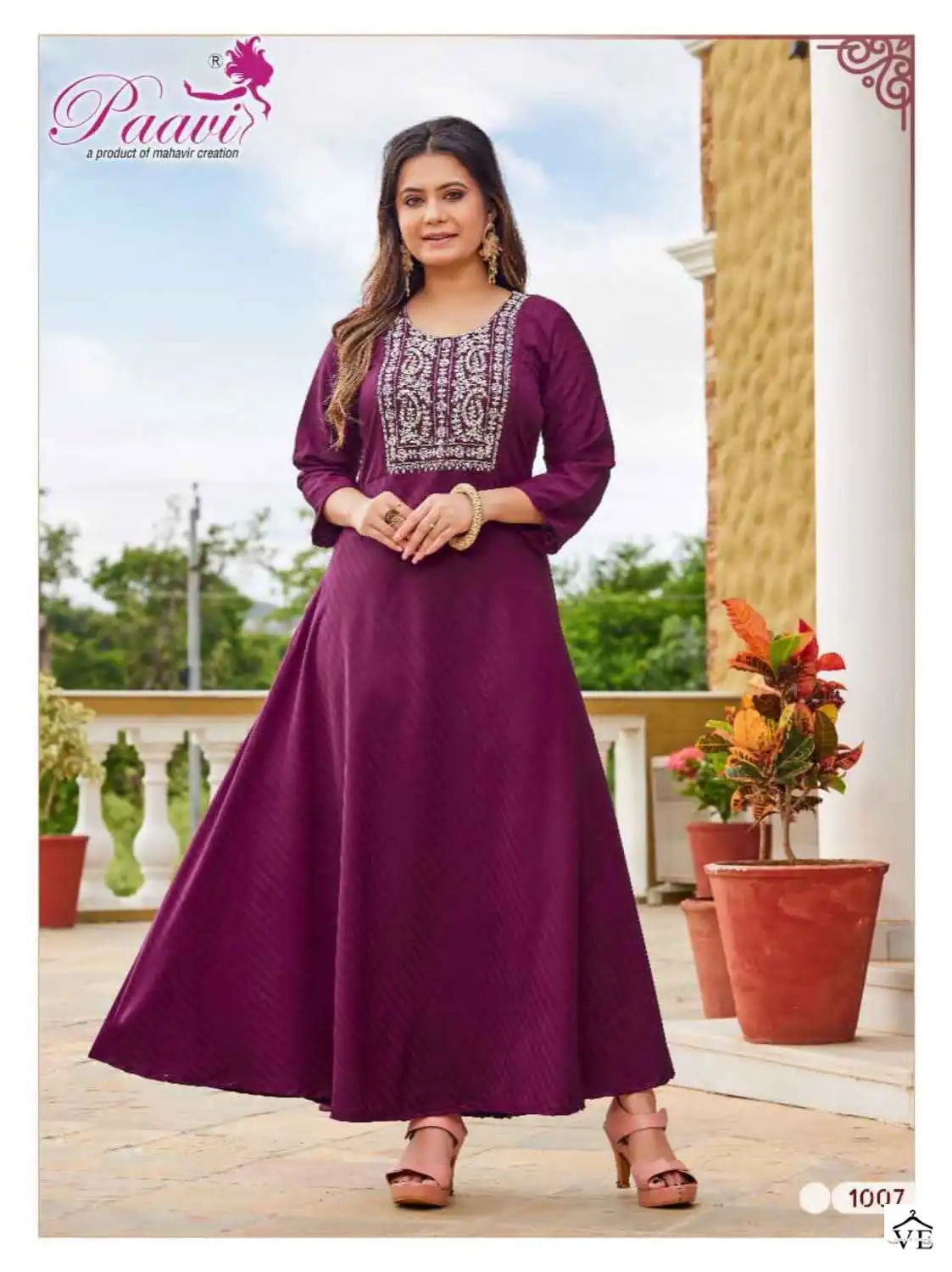 Mahavir Ladaki Imported Wholesale Long Kurtis Catalog — Wholesale Kurtis, MPA wholesale from Surat — view 3