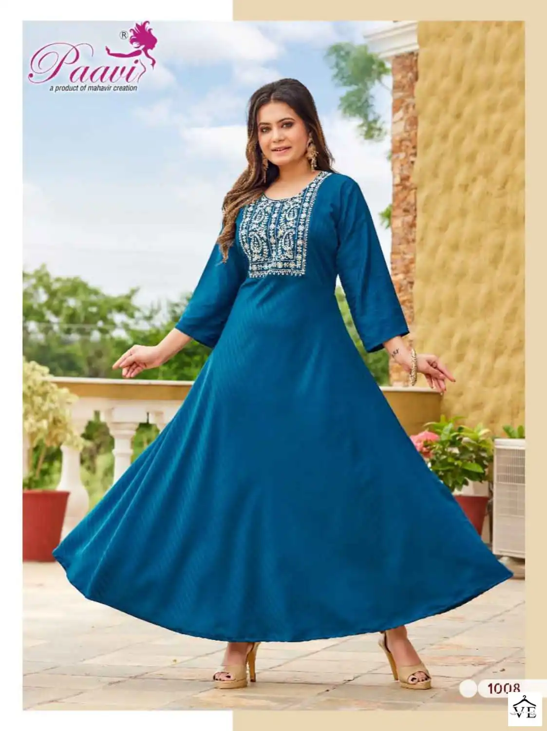 Mahavir Ladaki Imported Wholesale Long Kurtis Catalog — Wholesale Kurtis, MPA wholesale from Surat — view 4