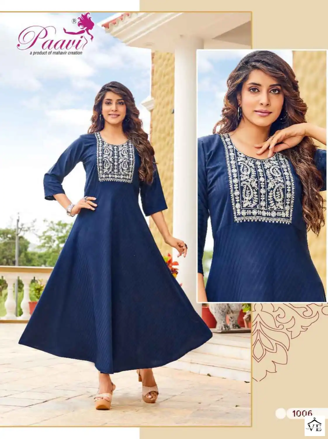 Mahavir Ladaki Imported Wholesale Long Kurtis Catalog — Wholesale Kurtis, MPA wholesale from Surat — view 5