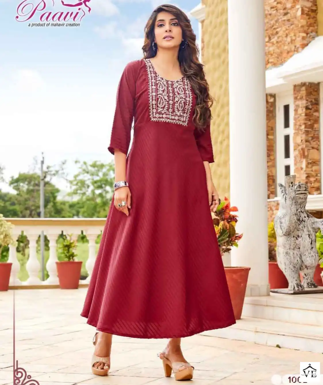 Mahavir Ladaki Imported Wholesale Long Kurtis Catalog — Wholesale Kurtis, MPA wholesale from Surat — view 1