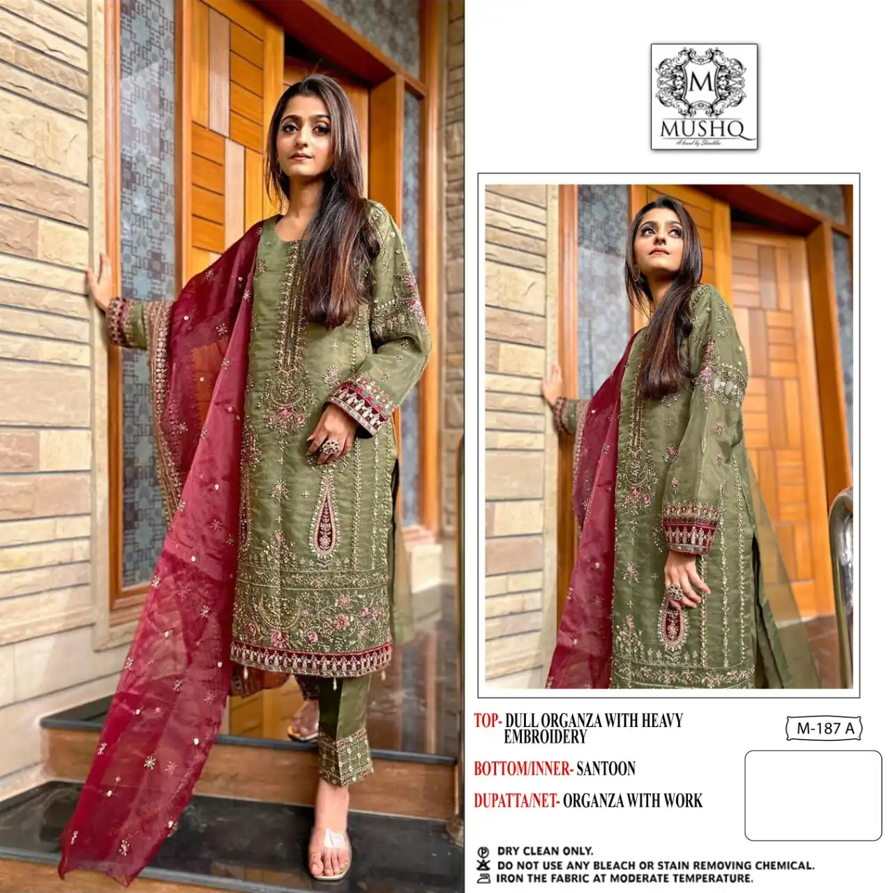 Mushq M 187 Organza Wholesale Designer Pakistani Salwar Suit — Wholesale Salwar Suits, MPA wholesale from Surat - Gallery Image 2