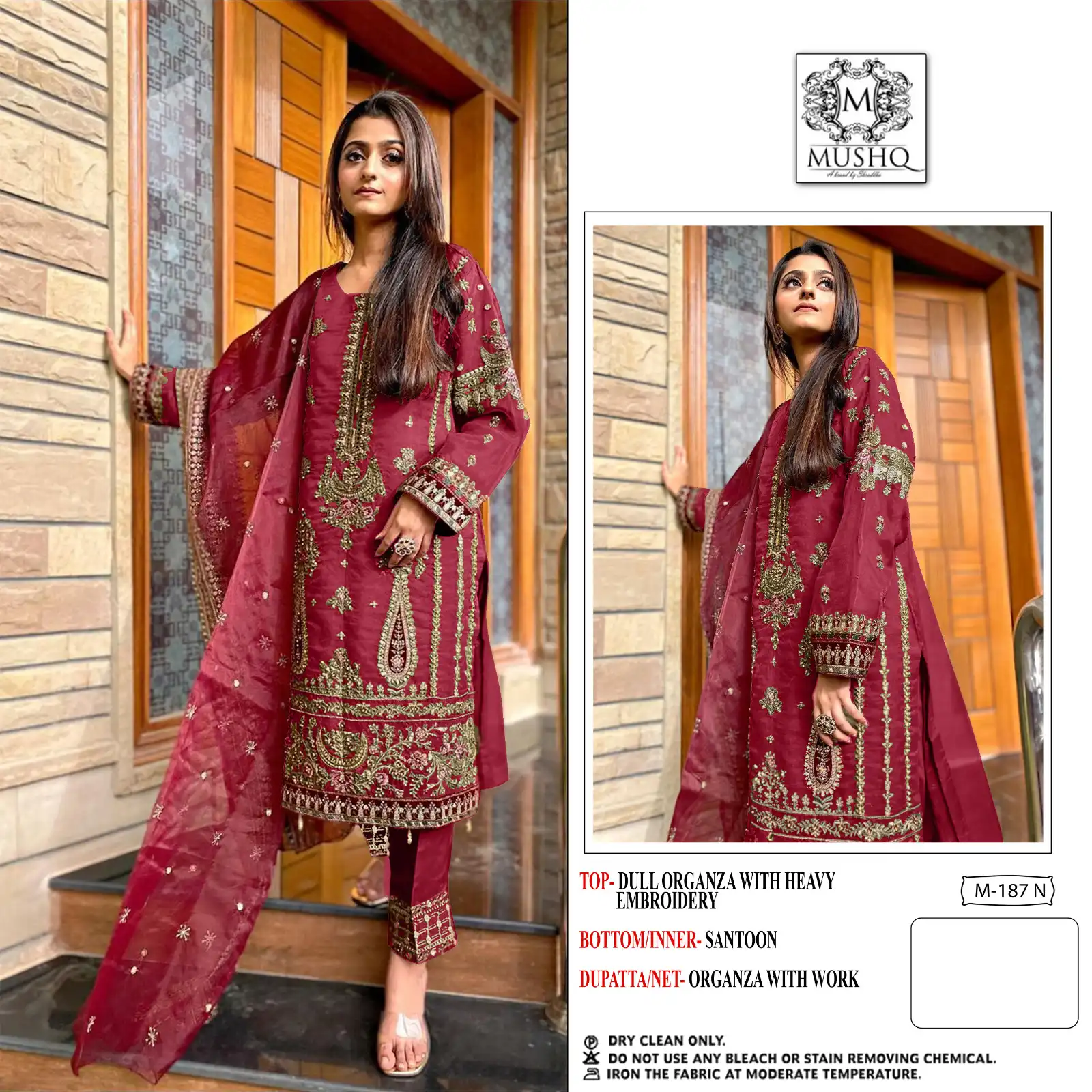 Mushq M 187 Organza Wholesale Designer Pakistani Salwar Suit — Wholesale Salwar Suits, MPA wholesale from Surat - Gallery Image 11