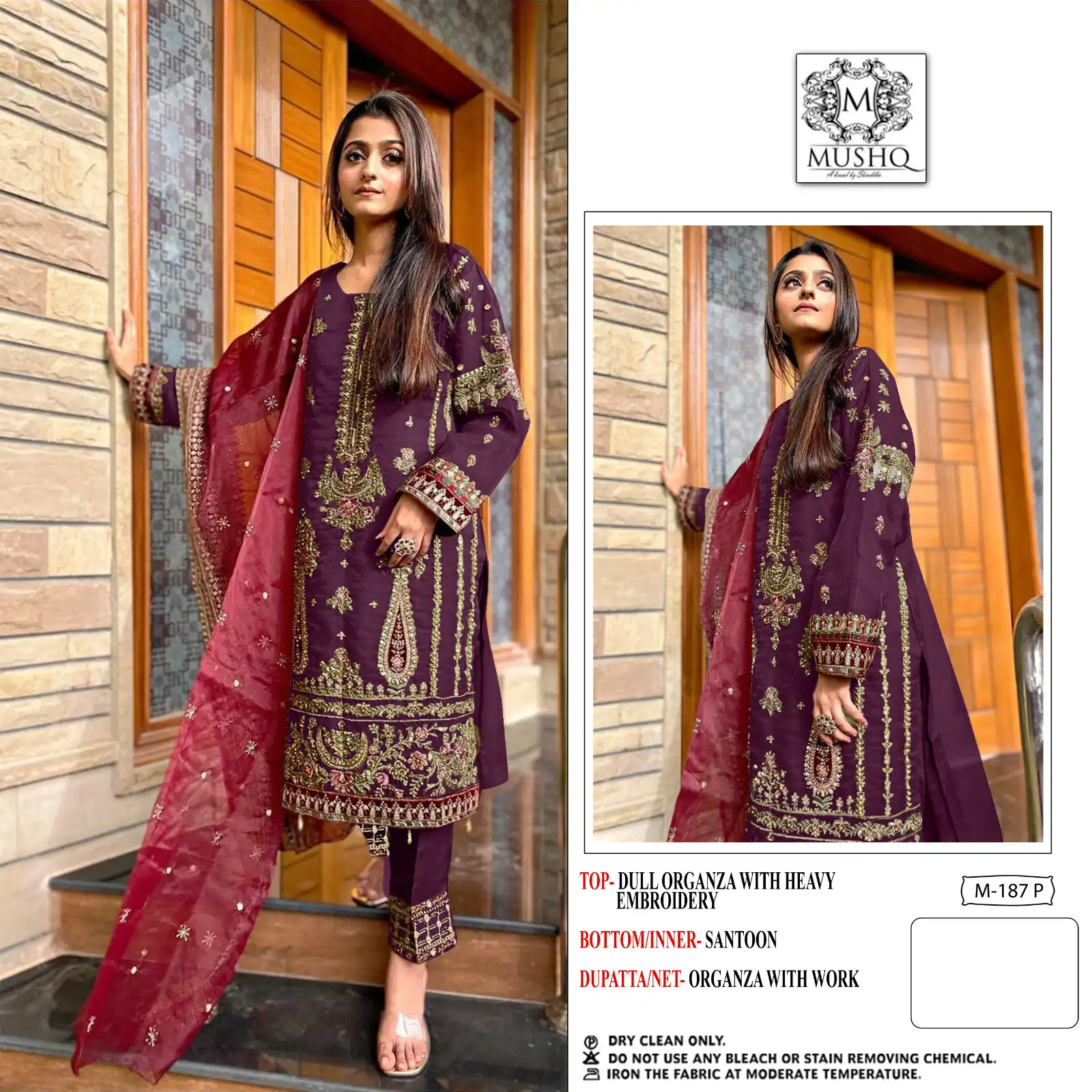 Mushq M 187 Organza Wholesale Designer Pakistani Salwar Suit — Wholesale Salwar Suits, MPA wholesale from Surat - Gallery Image 15