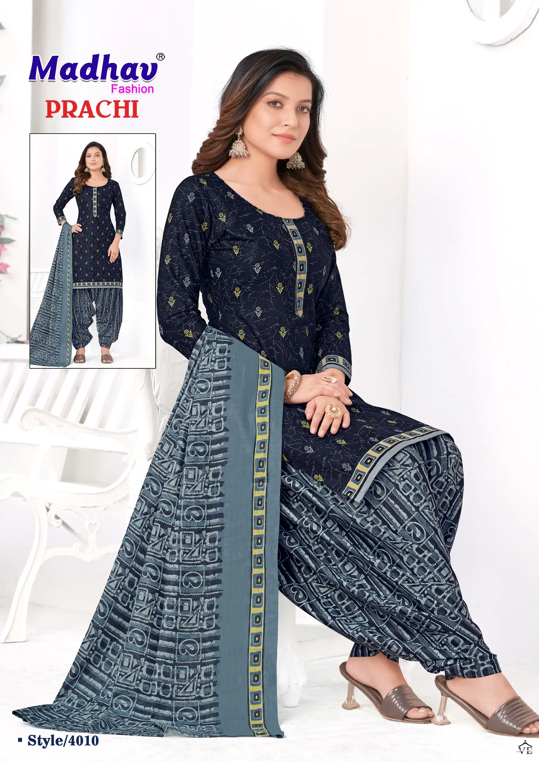 Madhav Prachi Vol 4 Cotton Wholesale Patiyala Salwar Suit Catalog — Wholesale Salwar Suits, MPA wholesale from Surat — view 2