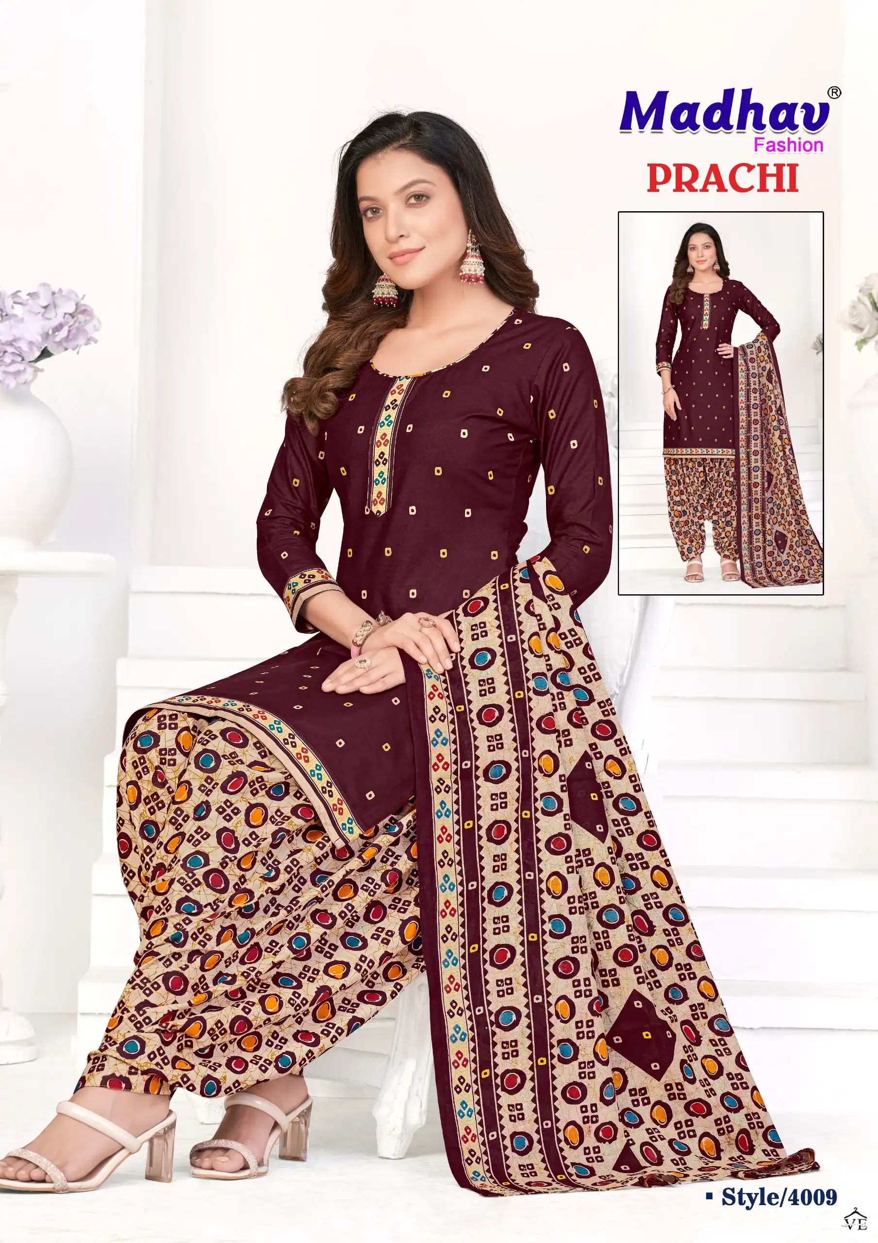 Madhav Prachi Vol 4 Cotton Wholesale Patiyala Salwar Suit Catalog — Wholesale Salwar Suits, MPA wholesale from Surat — view 4