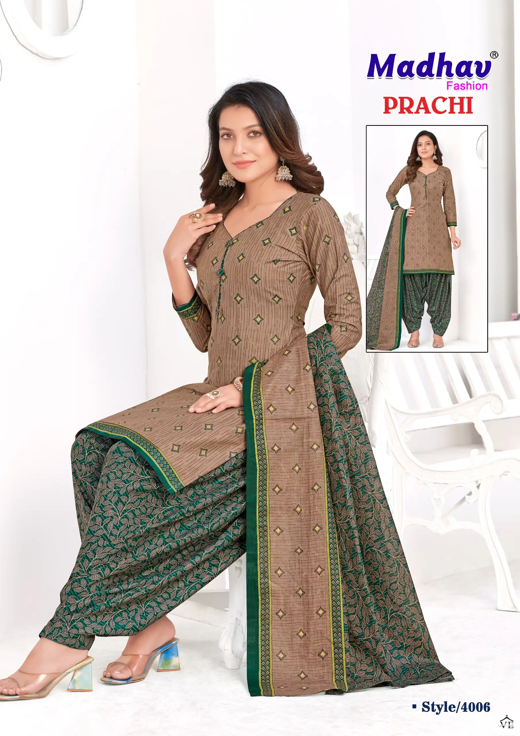 Madhav Prachi Vol 4 Cotton Wholesale Patiyala Salwar Suit Catalog — Wholesale Salwar Suits, MPA wholesale from Surat — view 3