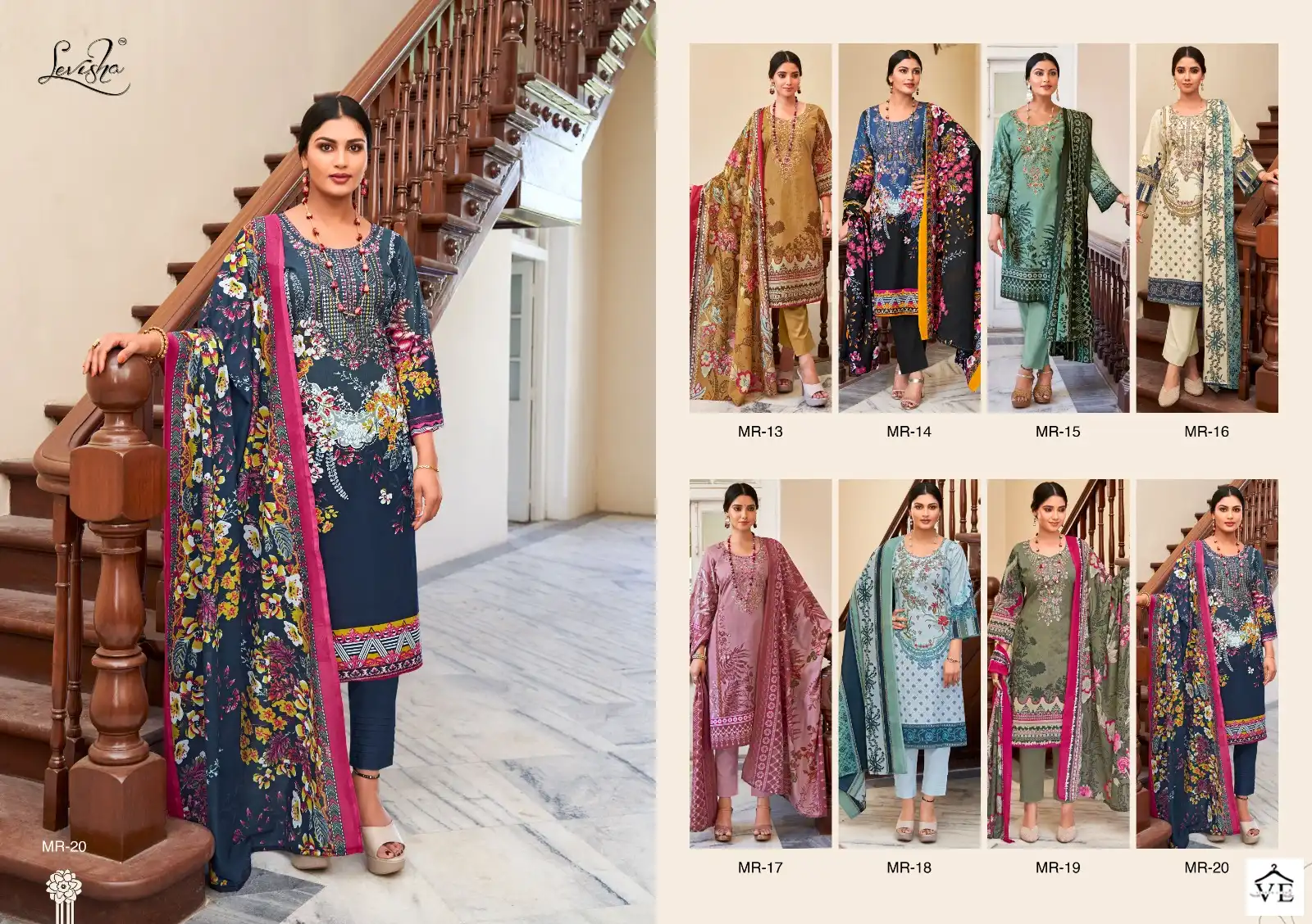 Levisha Mahiri Cotton Wholesale Self Embroidery Designer Pakistani Salwar Suit Catalog — Wholesale Salwar Suits, Levisha wholesale from Surat — view 8