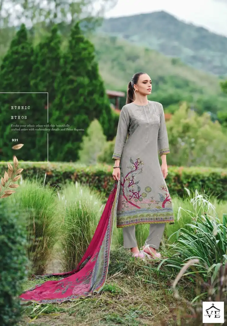 Sahiba Maithali Pure Raw Silk Wholesale Designer Salwar Suit Catalog — Wholesale Salwar Suits, MPA wholesale from Surat - Gallery Image 2