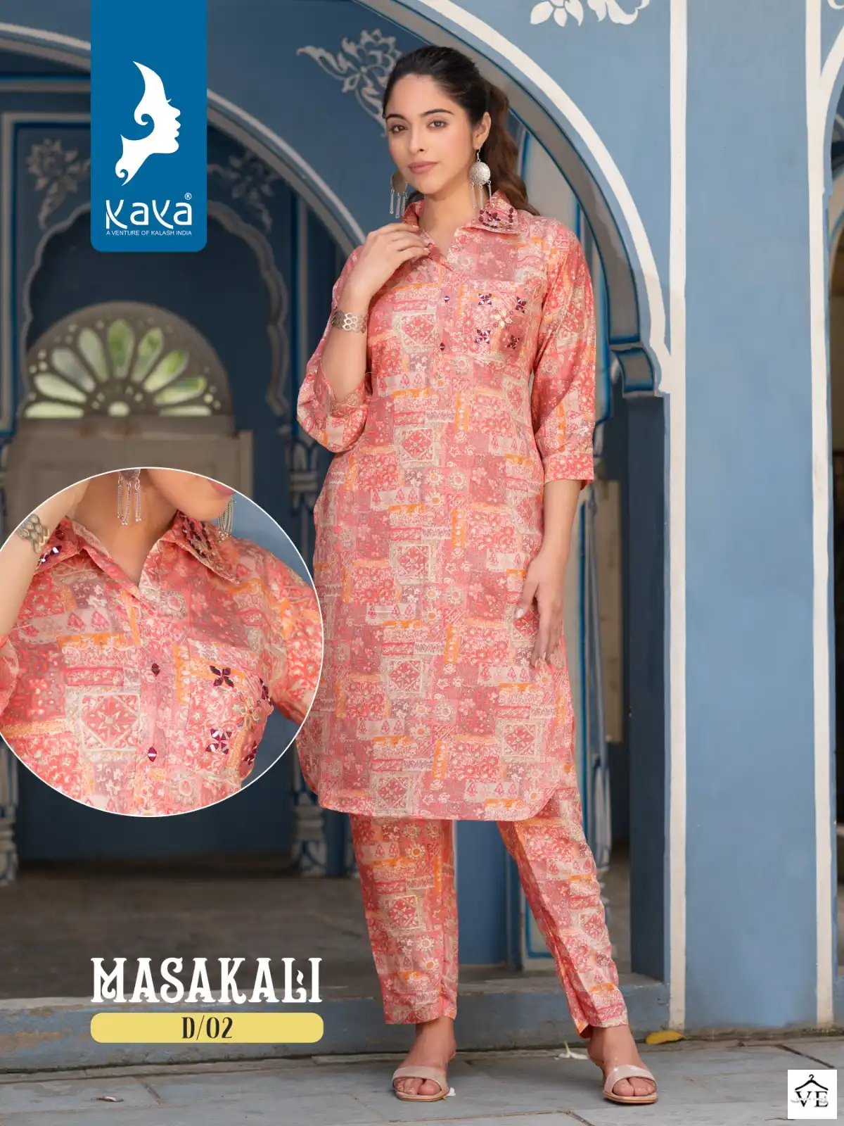 Kaya Masakali Chanderi Modal Wholesale Designer Kurti With Pant Co-Ord Set Catalog — Wholesale Kurtis, MPA wholesale from Surat - Gallery Image 3