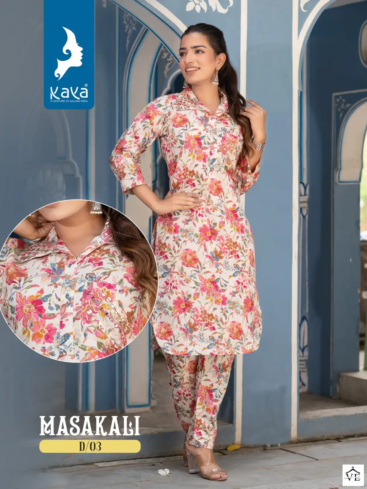 Kaya Masakali Chanderi Modal Wholesale Designer Kurti With Pant Co-Ord Set Catalog — Wholesale Kurtis, MPA wholesale from Surat - Gallery Image 4