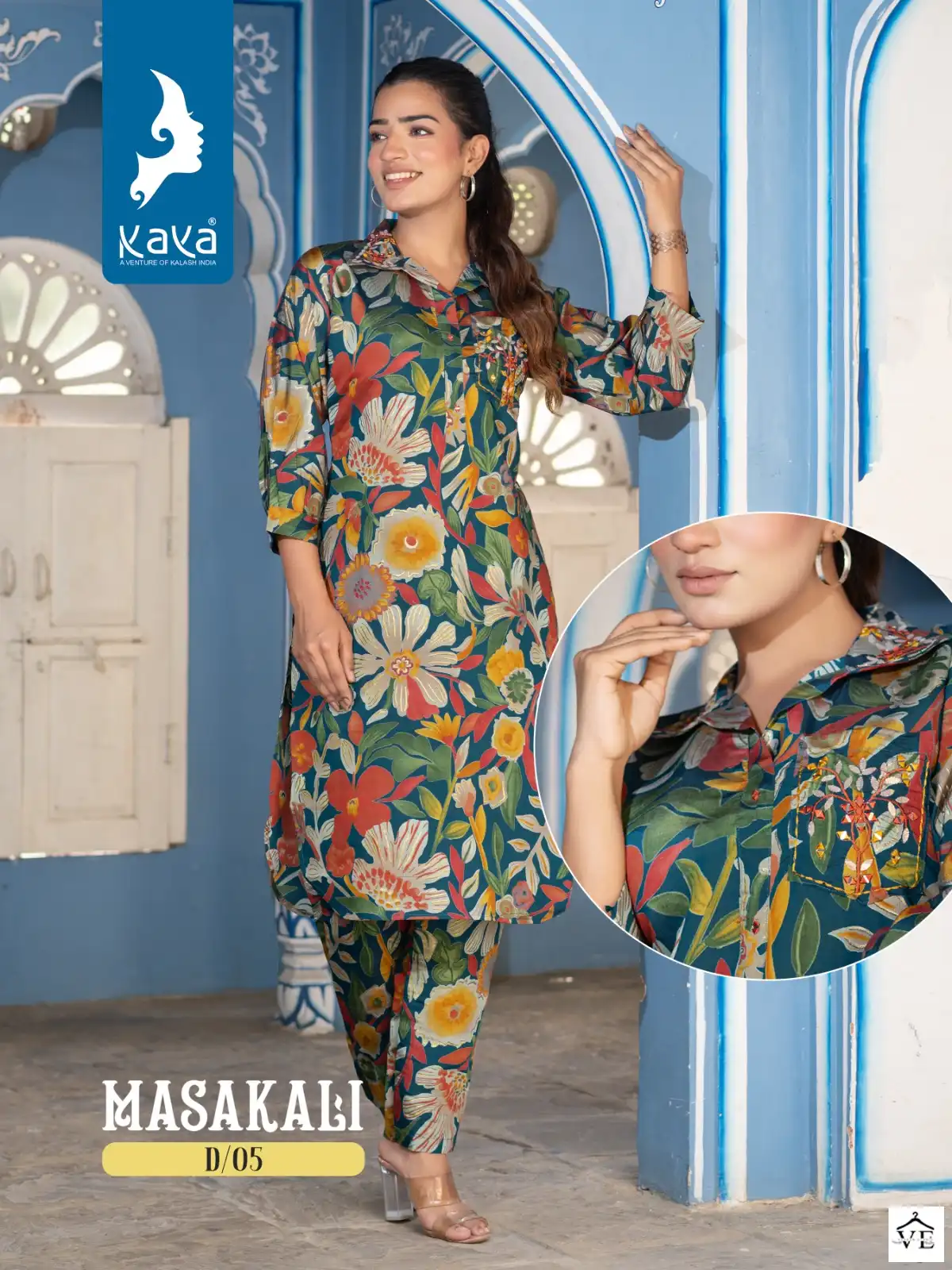 Kaya Masakali Chanderi Modal Wholesale Designer Kurti With Pant Co-Ord Set Catalog — Wholesale Kurtis, MPA wholesale from Surat - Gallery Image 6