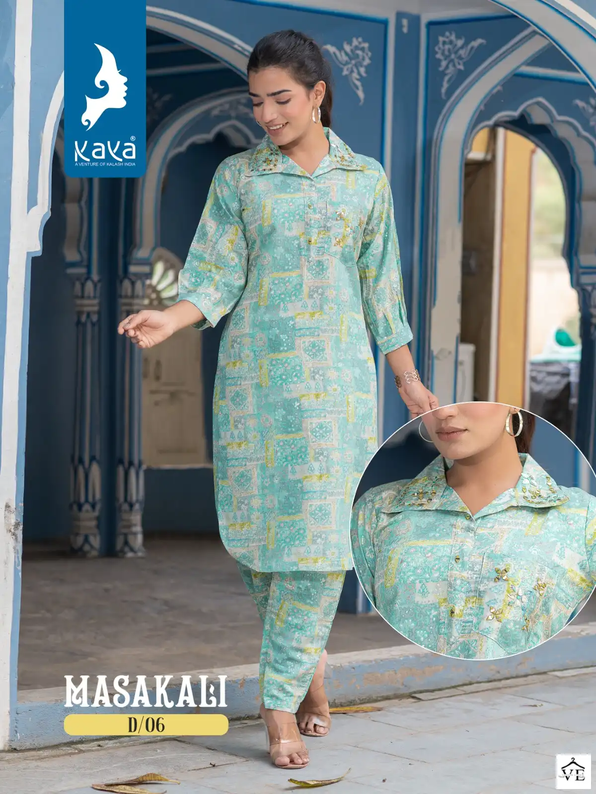 Kaya Masakali Chanderi Modal Wholesale Designer Kurti With Pant Co-Ord Set Catalog — Wholesale Kurtis, MPA wholesale from Surat - Gallery Image 7