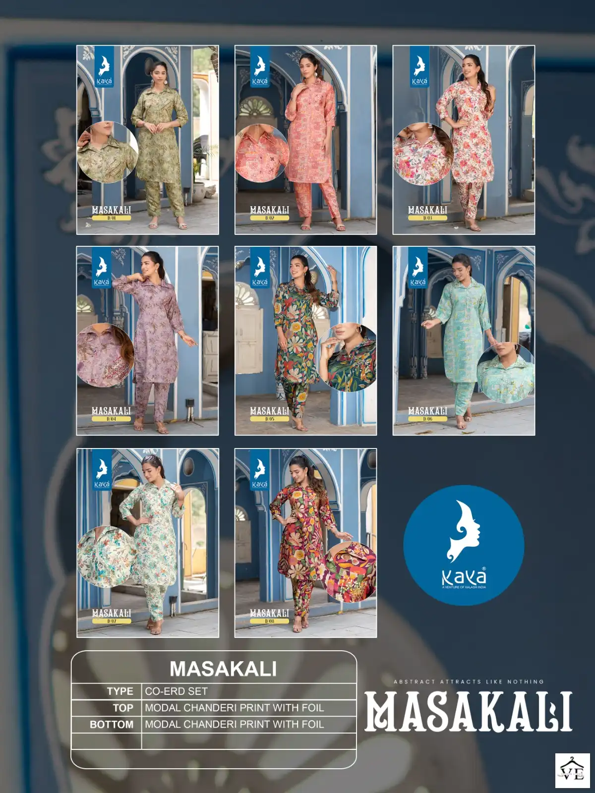 Kaya Masakali Chanderi Modal Wholesale Designer Kurti With Pant Co-Ord Set Catalog — Wholesale Kurtis, MPA wholesale from Surat - Gallery Image 8