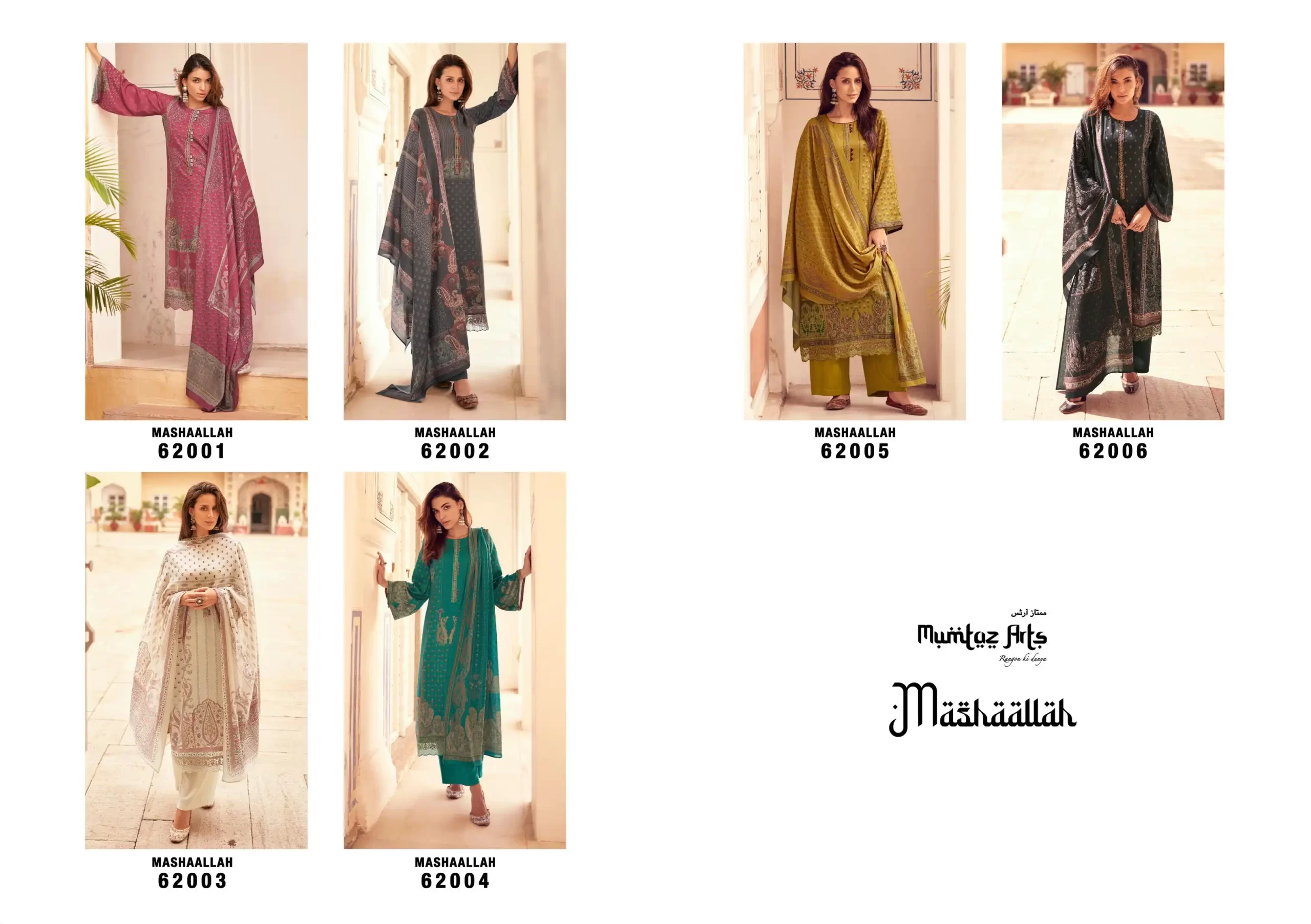 Mumtaz Arts Mashallah Pashmina Wholesale Embroidery Designer Winter Wear Salwar Suit Catalog — Wholesale Salwar Suits, MPA wholesale from Surat — view 7