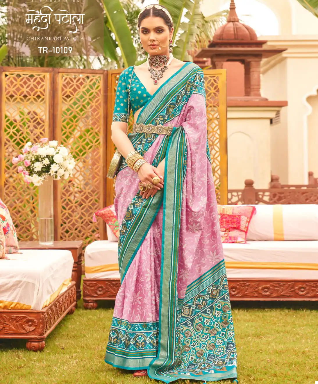 Trirath Mehendi Patola Sigma Silk Wholesale Saree Catalog