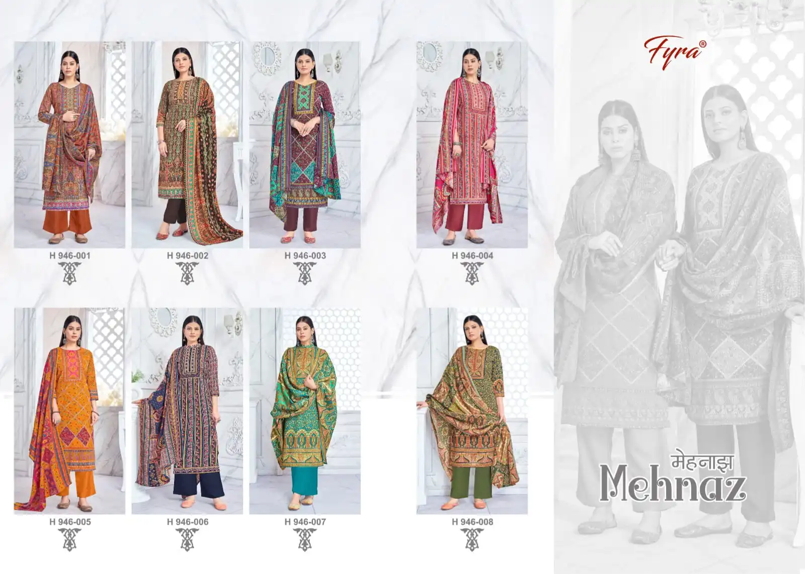 Fyra Mehnaz Pashmina Wholesale Wintrer Wear Salwar Suit Catalog — Wholesale Salwar Suits, MPA wholesale from Surat — view 9