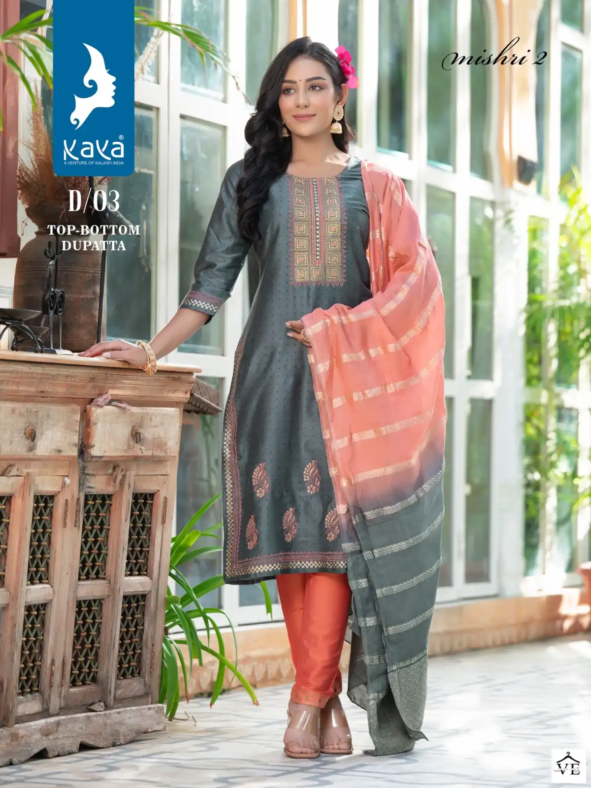 Kaya Mishri 2 Pure Silk Wholesale Readymade Salwar Suit Catalog — Wholesale Salwar Suits, MPA wholesale from Surat - Gallery Image 3