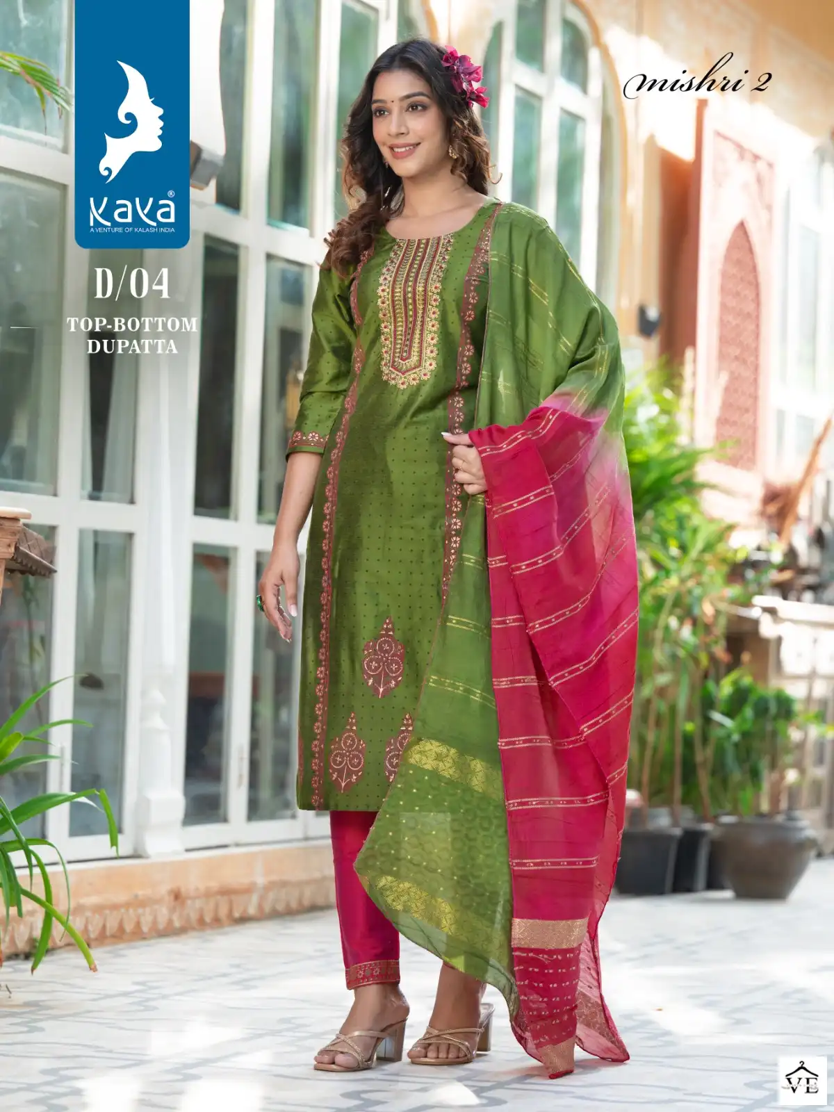 Kaya Mishri 2 Pure Silk Wholesale Readymade Salwar Suit Catalog — Wholesale Salwar Suits, MPA wholesale from Surat - Gallery Image 4