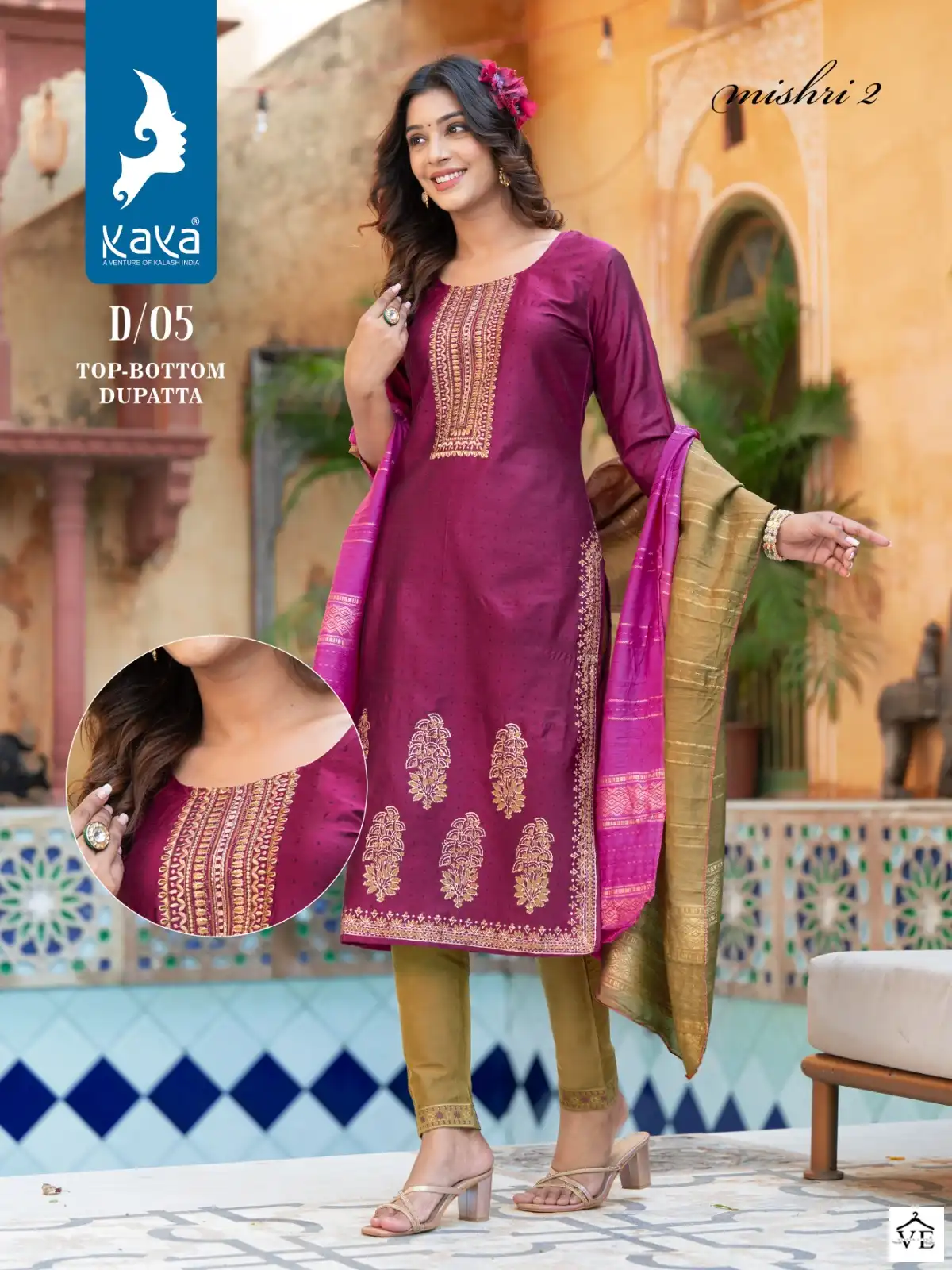 Kaya Mishri 2 Pure Silk Wholesale Readymade Salwar Suit Catalog — Wholesale Salwar Suits, MPA wholesale from Surat - Gallery Image 5